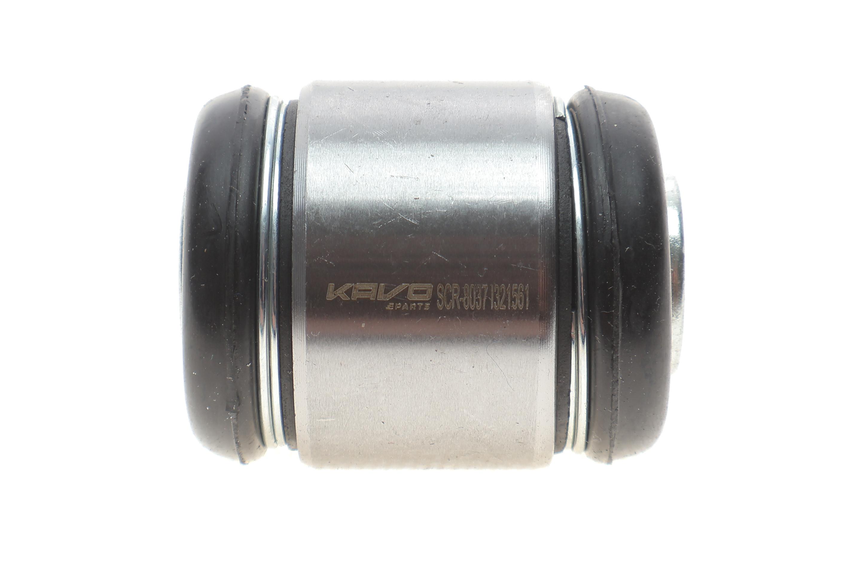 Сайлентблок важеля (заднього/знизу/ззовні) Subaru Forester 10-