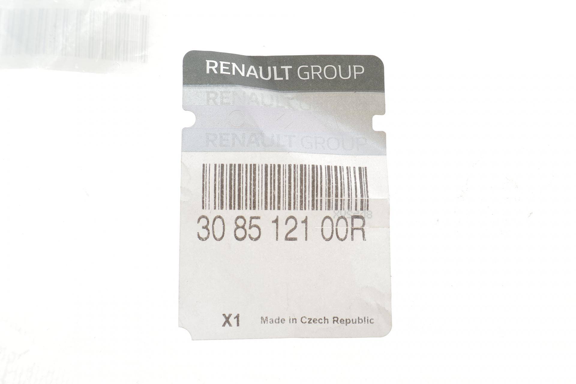 Трубка зчеплення Renault Logan 13-