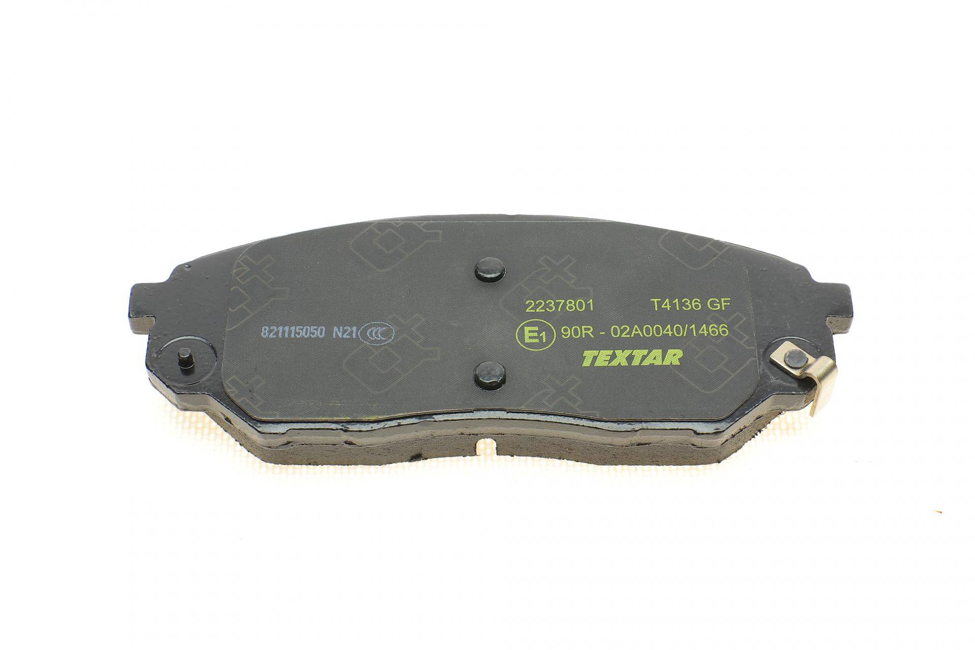 Колодки гальмівні (передні) Hyundai Santa Fe IV/Kia Sorento 2.0-3.3 15- (Mando) Q+