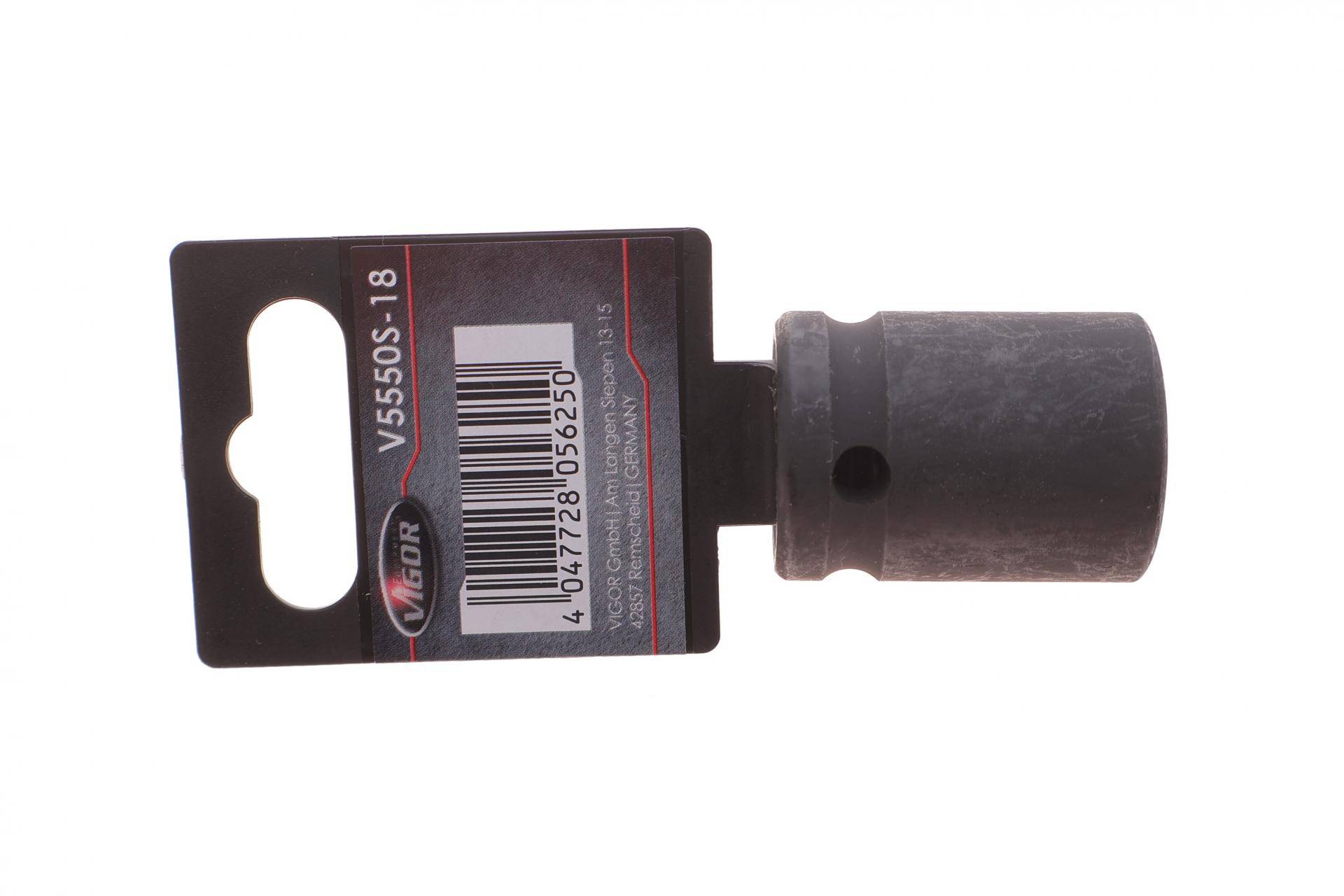 Головка торцева ударна 1/2" 18 мм