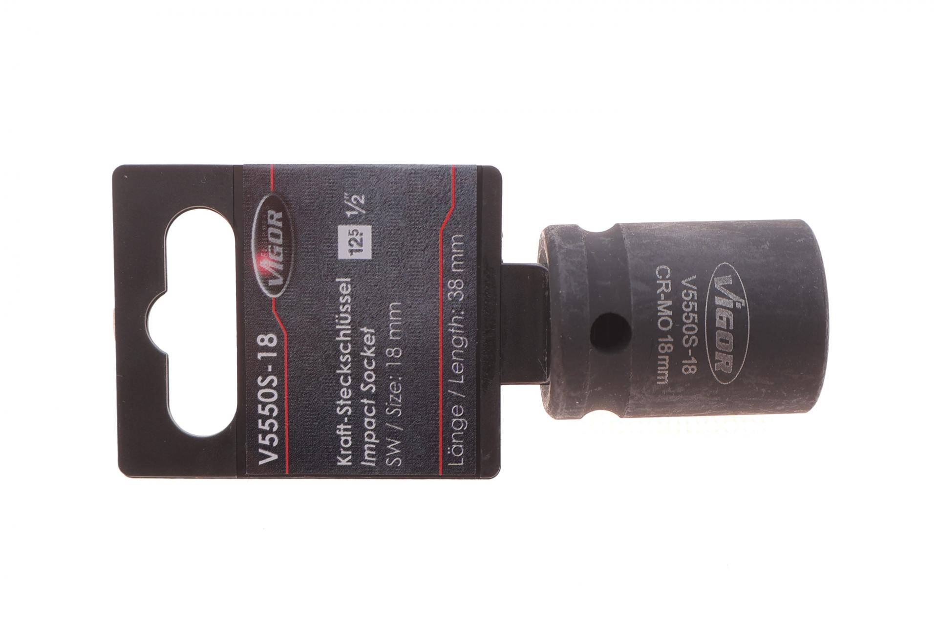 Головка торцева ударна 1/2