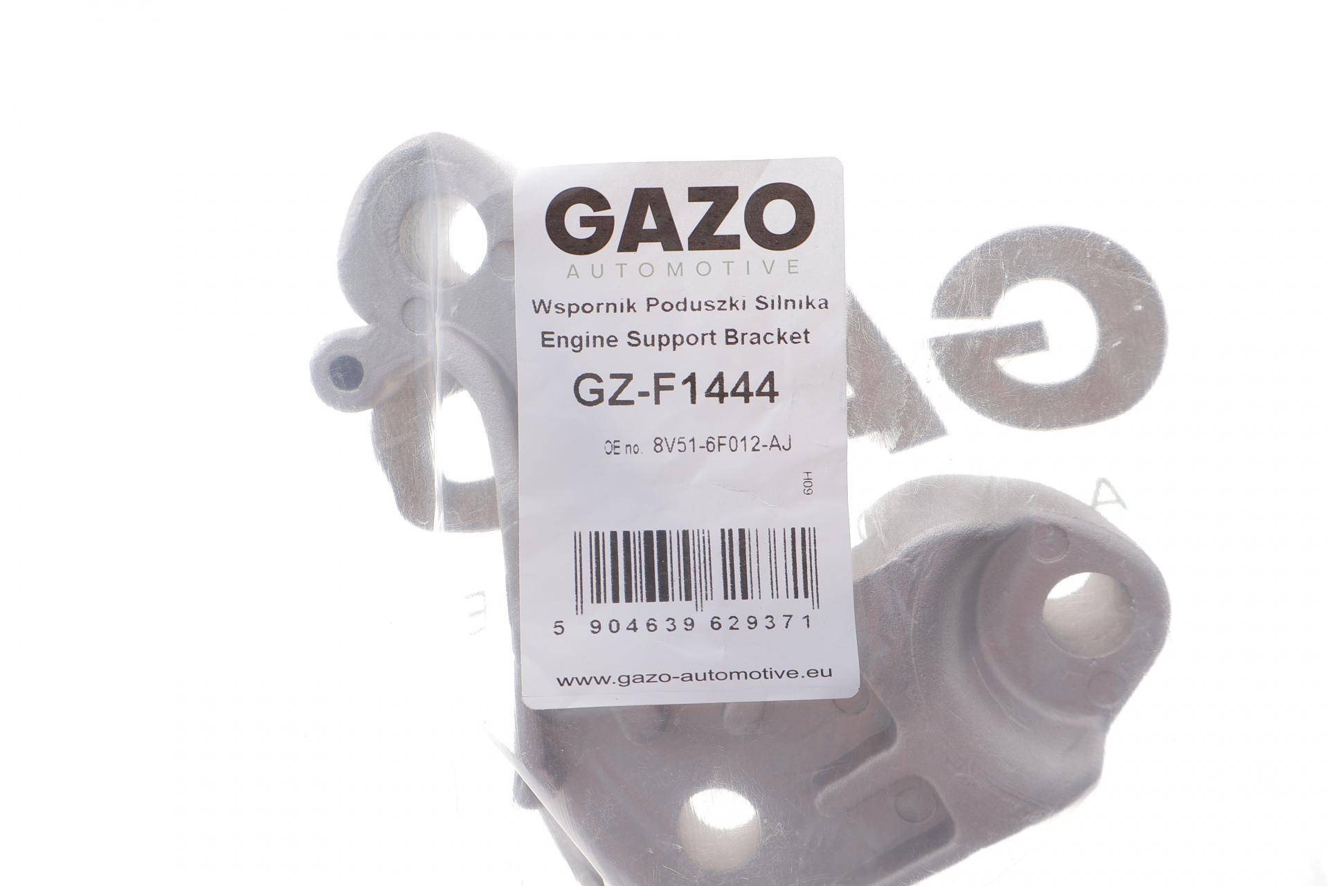 Кронштейн кріплення опори двигуна (R) Ford Fiesta 1.25-1.6 LPG/Tii 08- (під гідроопору)