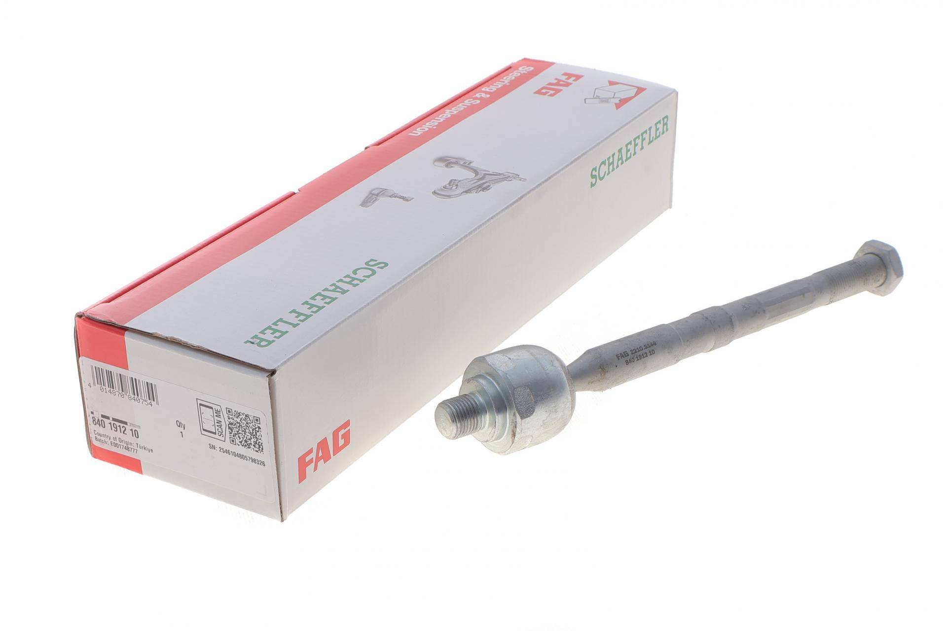 Тяга рульова Hyundai Tucson 15-20/Kia Sportage IV 15-22