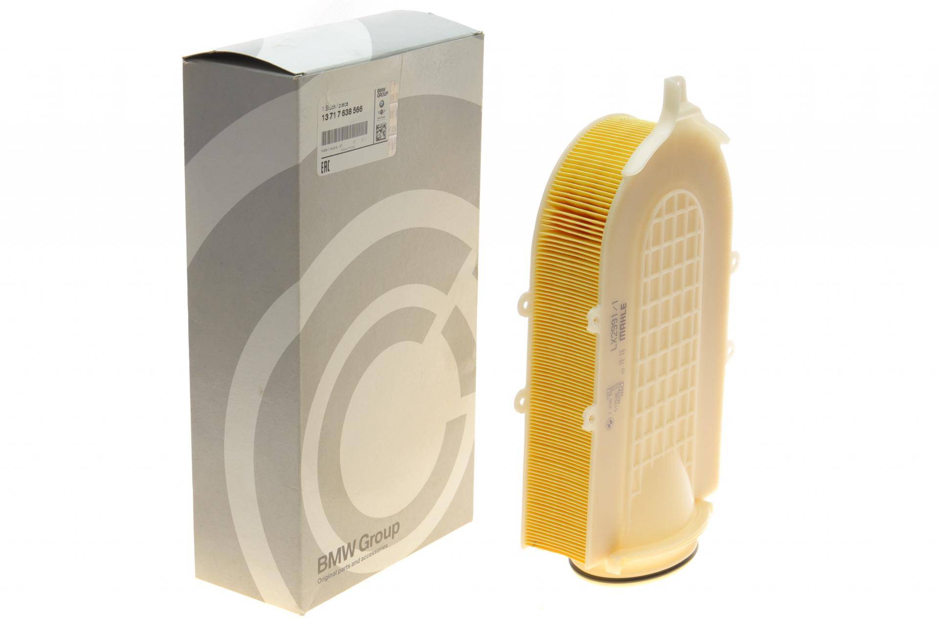 Фільтр повітряний BMW X5 (F15)/X6 (F16) 4.4i 14-19 N63