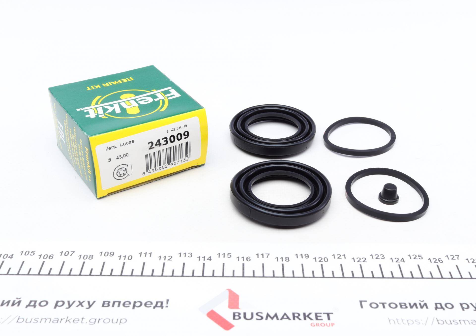 Ремкомплект супорта (переднього) Audi 100/A6/A8 91-02 (d=43mm) (Lucas)