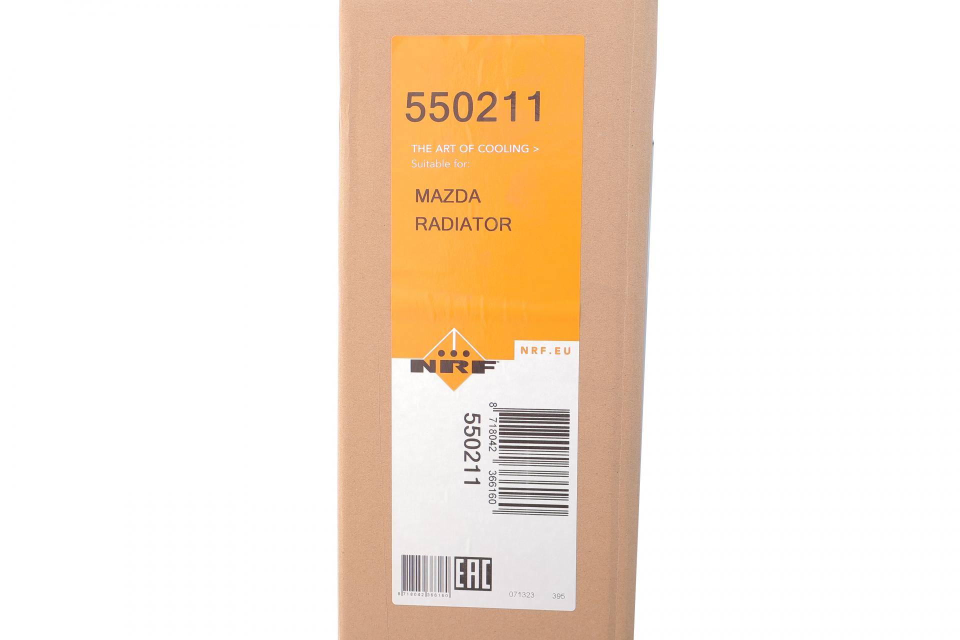 Радіатор охолодження Mazda 3/CX-30 1.5/2.0 18-