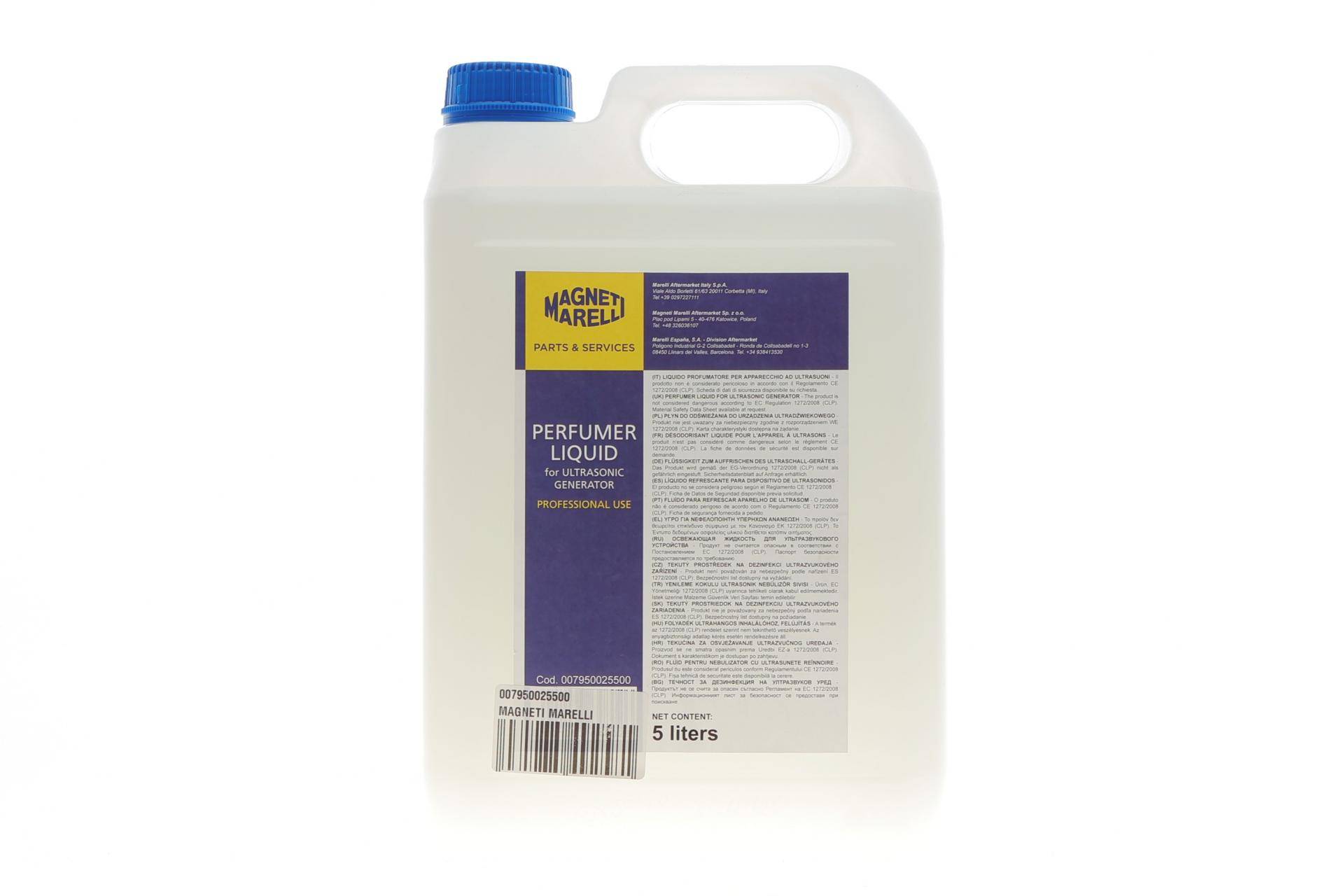 Рідина для ультразвукового небулайзера (5L) Universal  Levande