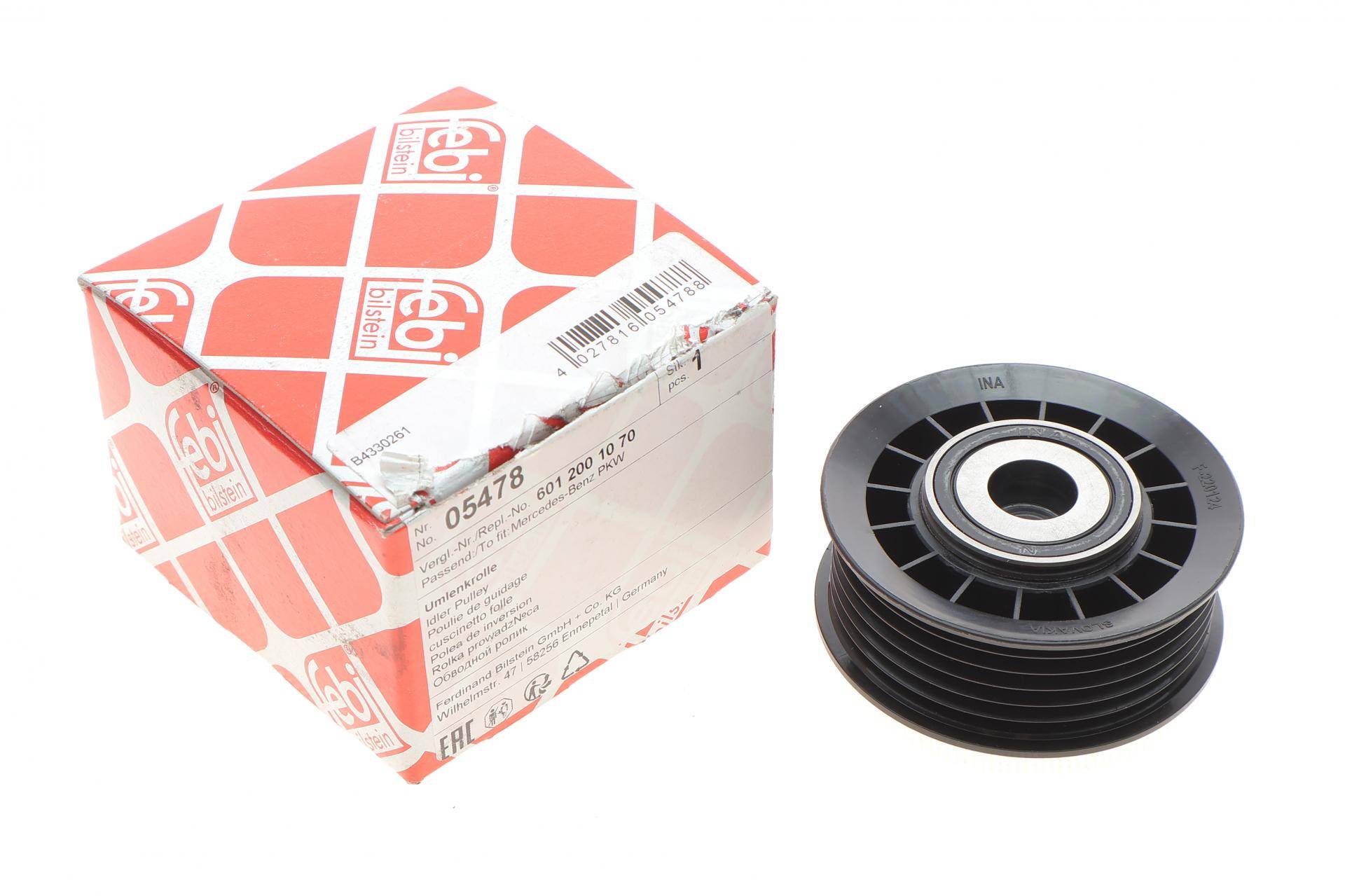 Ролик генератора MB Sprinter 2.3 TDI 95-00 (паразитний)