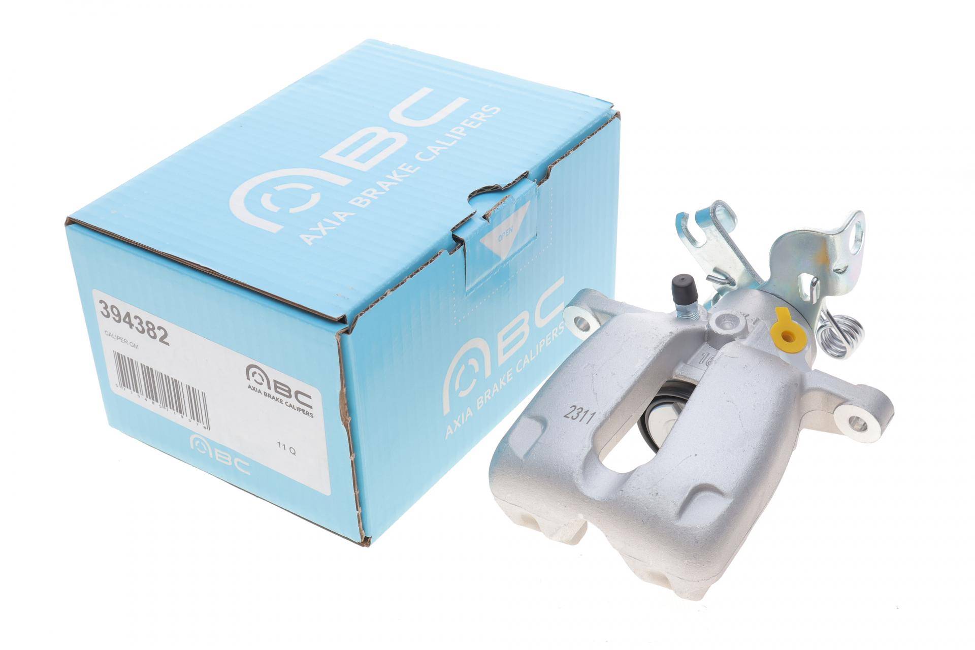 Супорт гальмівний (задній) (L) Opel Insignia A/Saab 9-5 08-17 (d=41mm) (TRW)