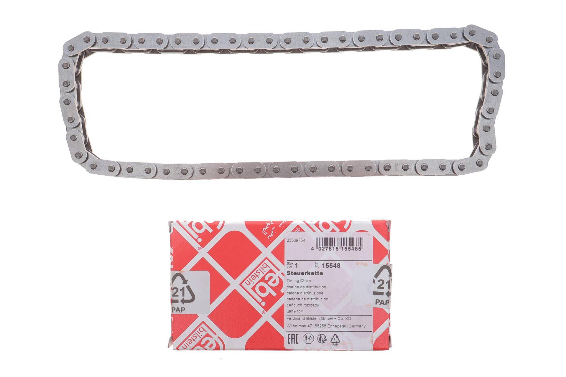 Ланцюг ГРМ BMW 3 (E36/E46)/5 (E34/E39/E60)/7 (E38) 2.0-3.0i 90- (M50/M52/M54)