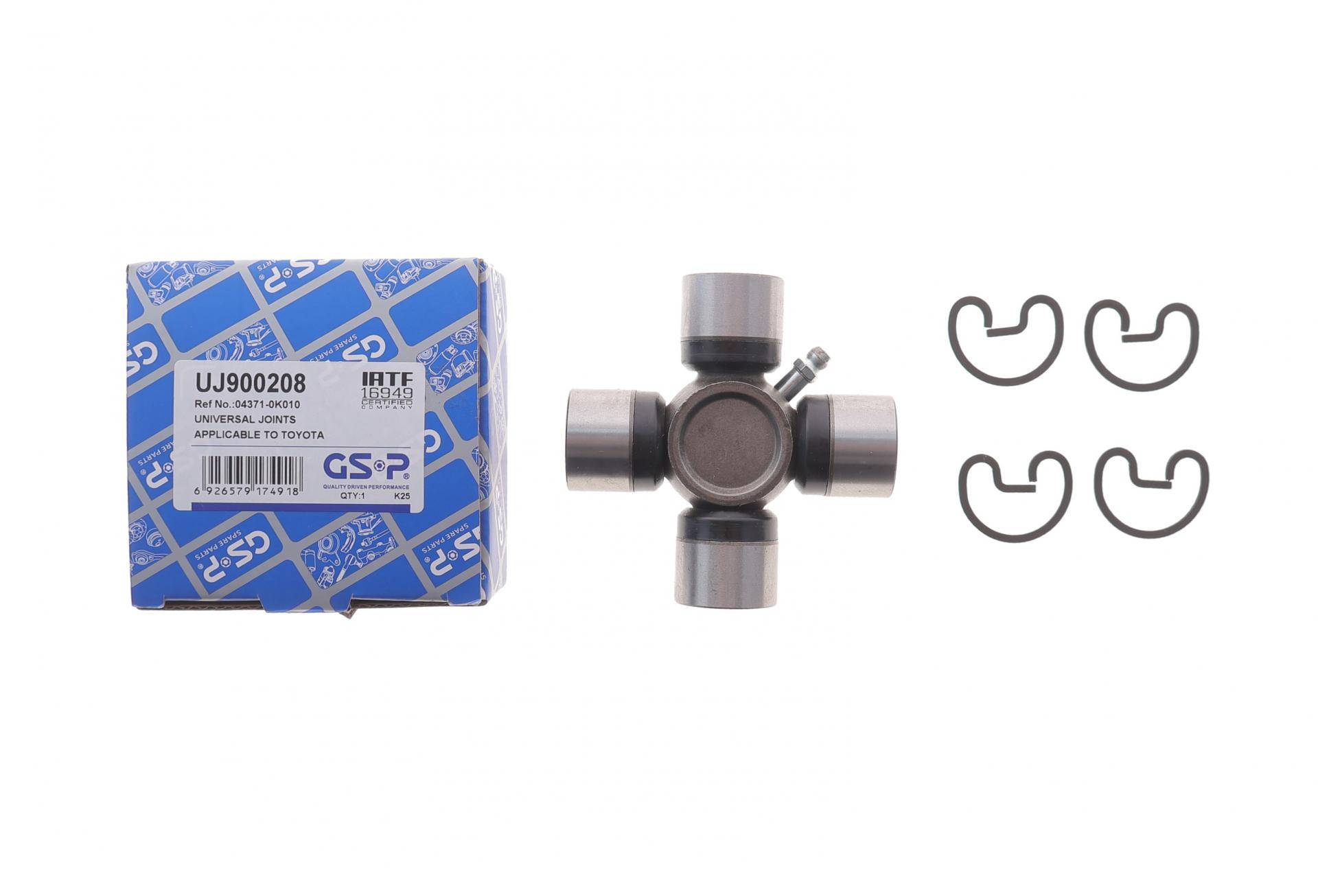 Хрестовина кардана Toyota Hilux 05- (26.99x81.75)