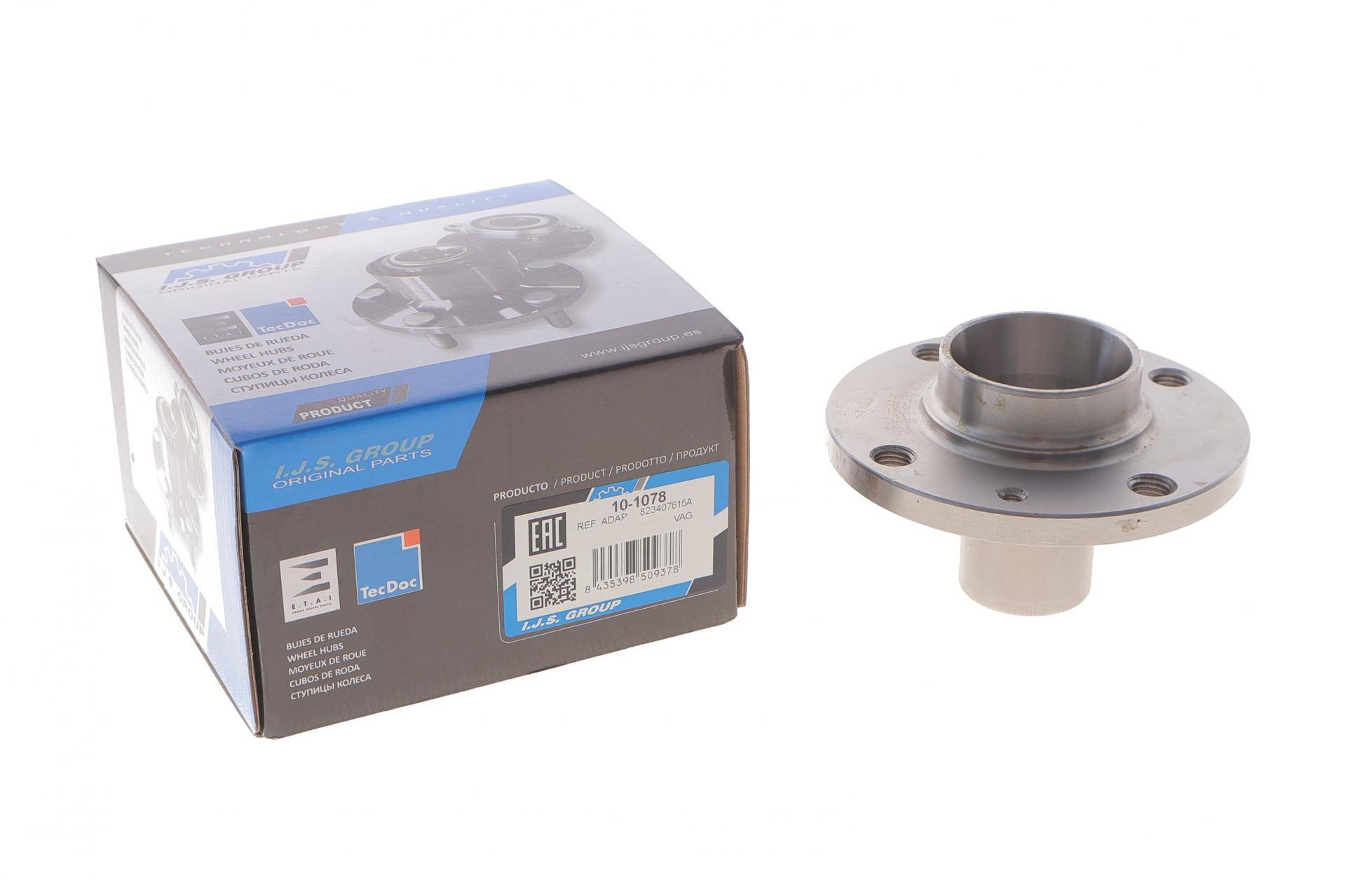 Маточина (передня) VW Passat 73-97/Golf II 87-97