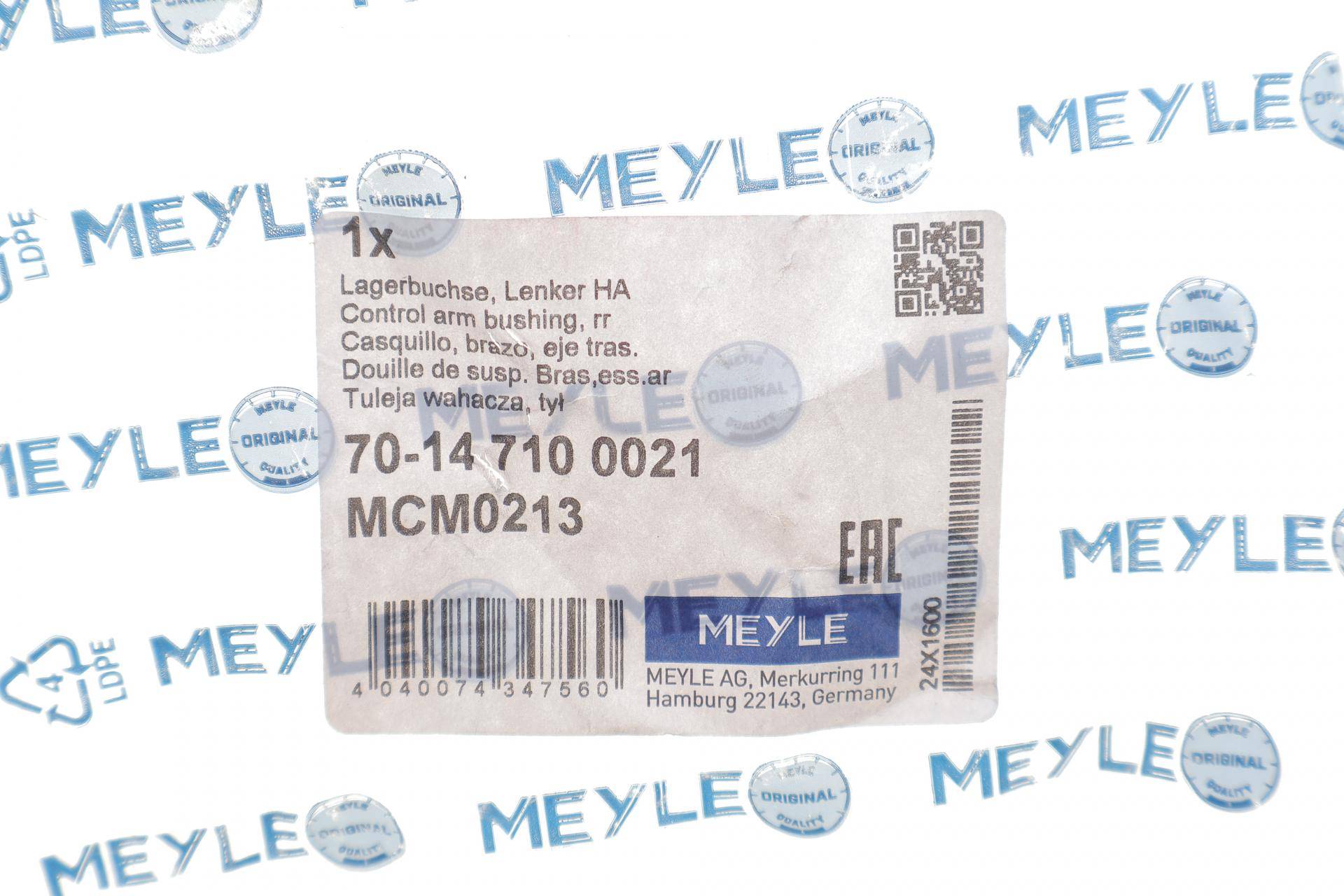 Сайлентблок важеля (заднього/зверху) Tesla Model 3 17-