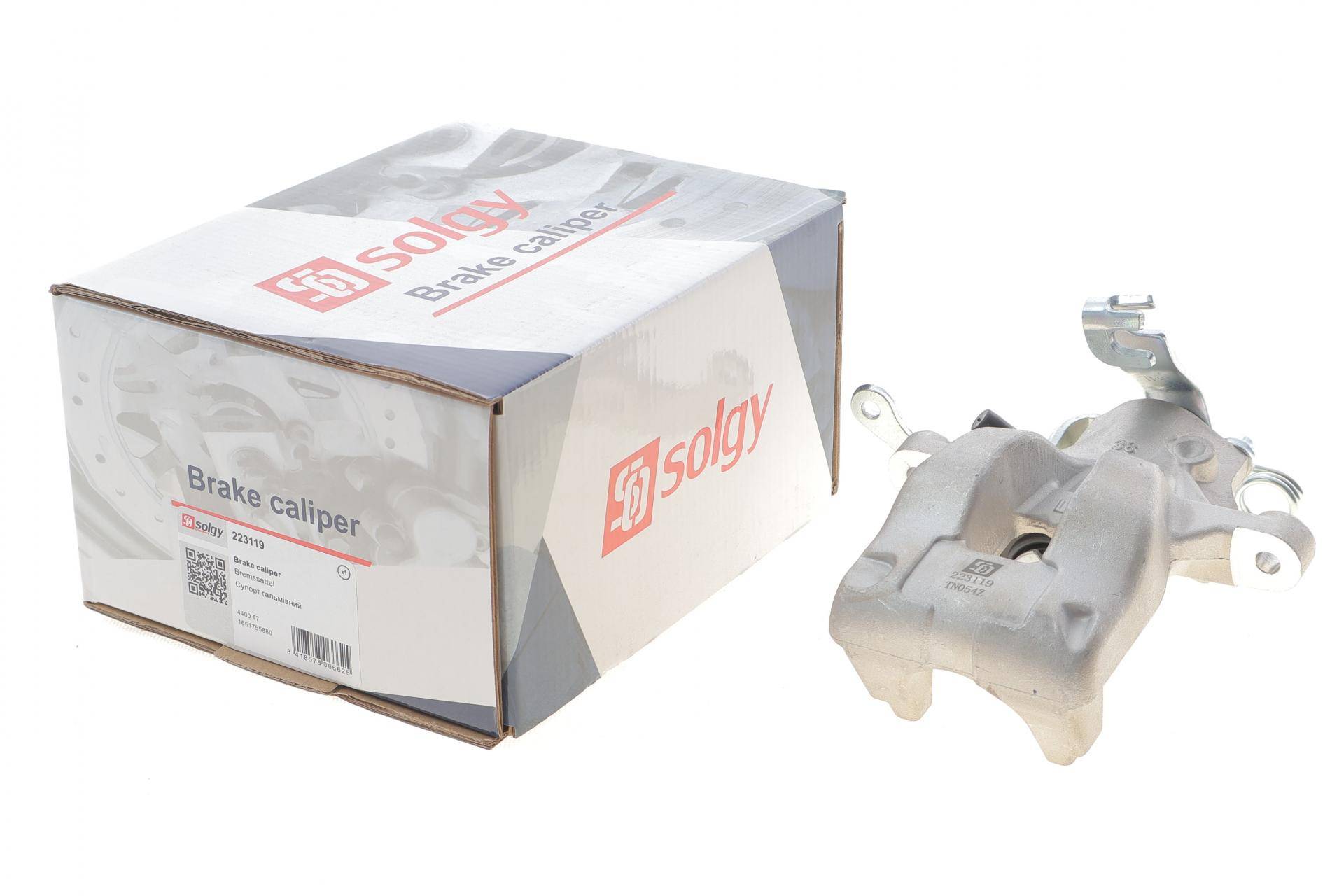 Супорт гальмівний (задній) (L) Citroen C4 Grand Picasso I/Picasso I 06-13 (d=38mm) (Bosch)