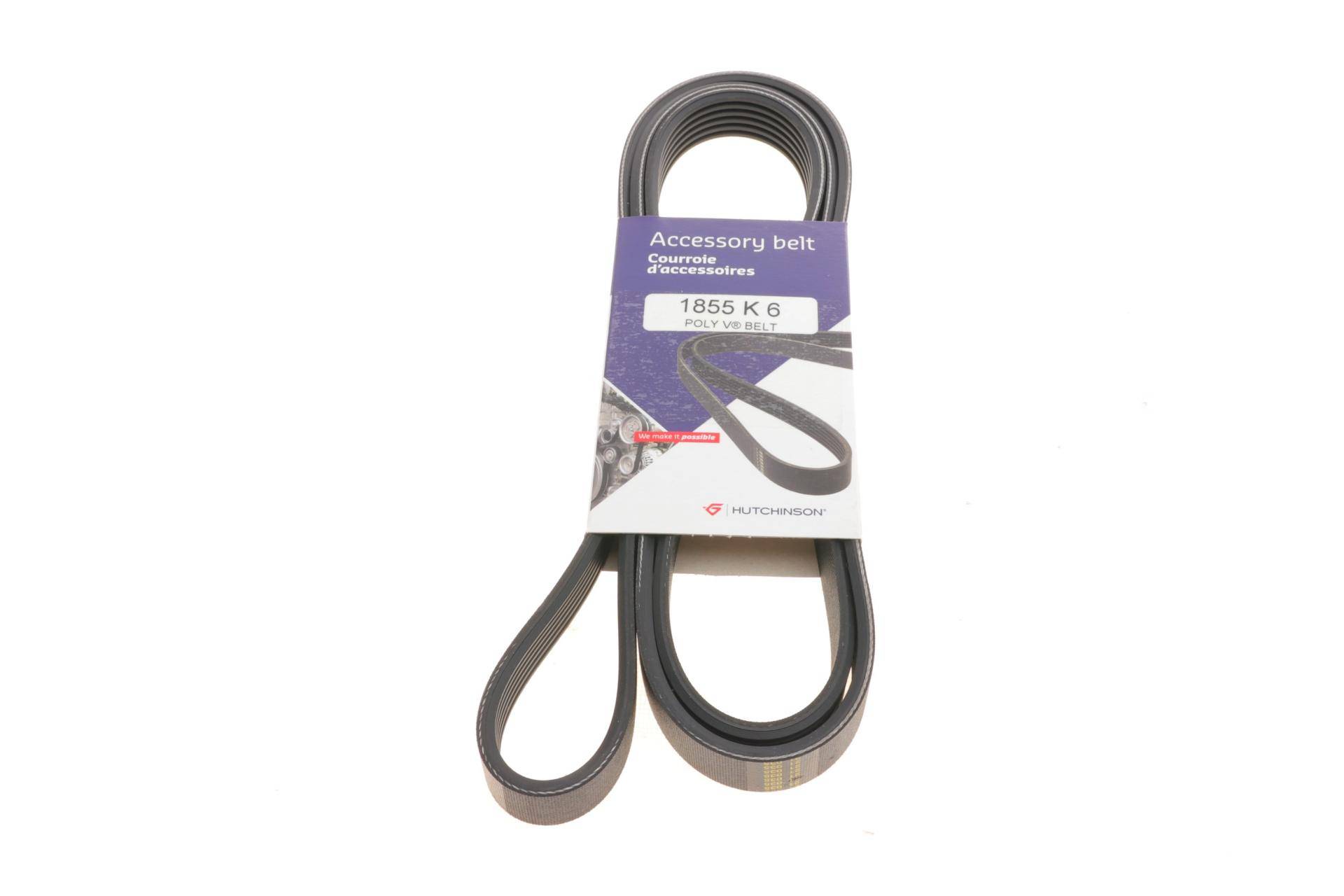 Ремінь генератора Audi A4/A6 2.7T 99-05