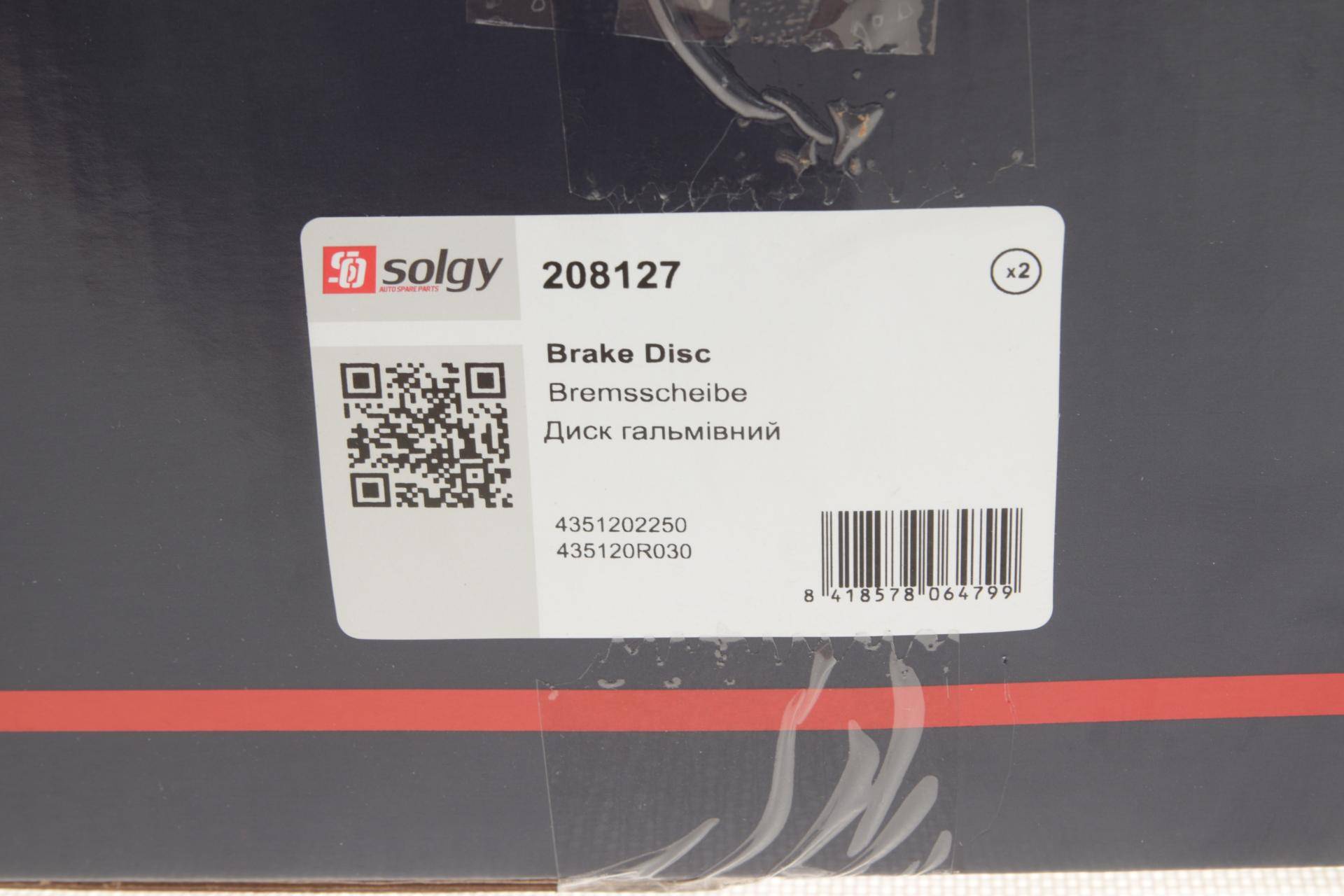 Диск гальмівний (передній) Toyota Rav4 2.0-2.2 06- (296x28)