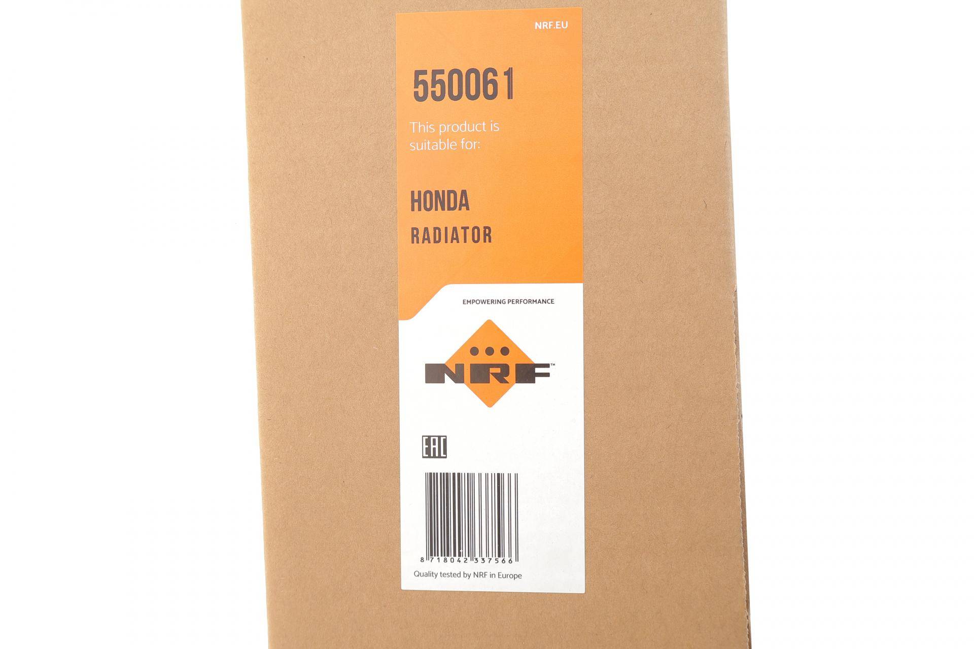 Радіатор охолодження Honda CR-V IV 2.0-2.4 12-