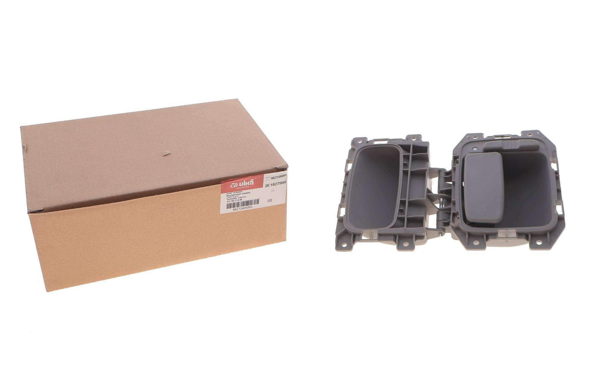 Ручка дверей (задніх/всередині) MB Sprinter/VW Crafter 06-