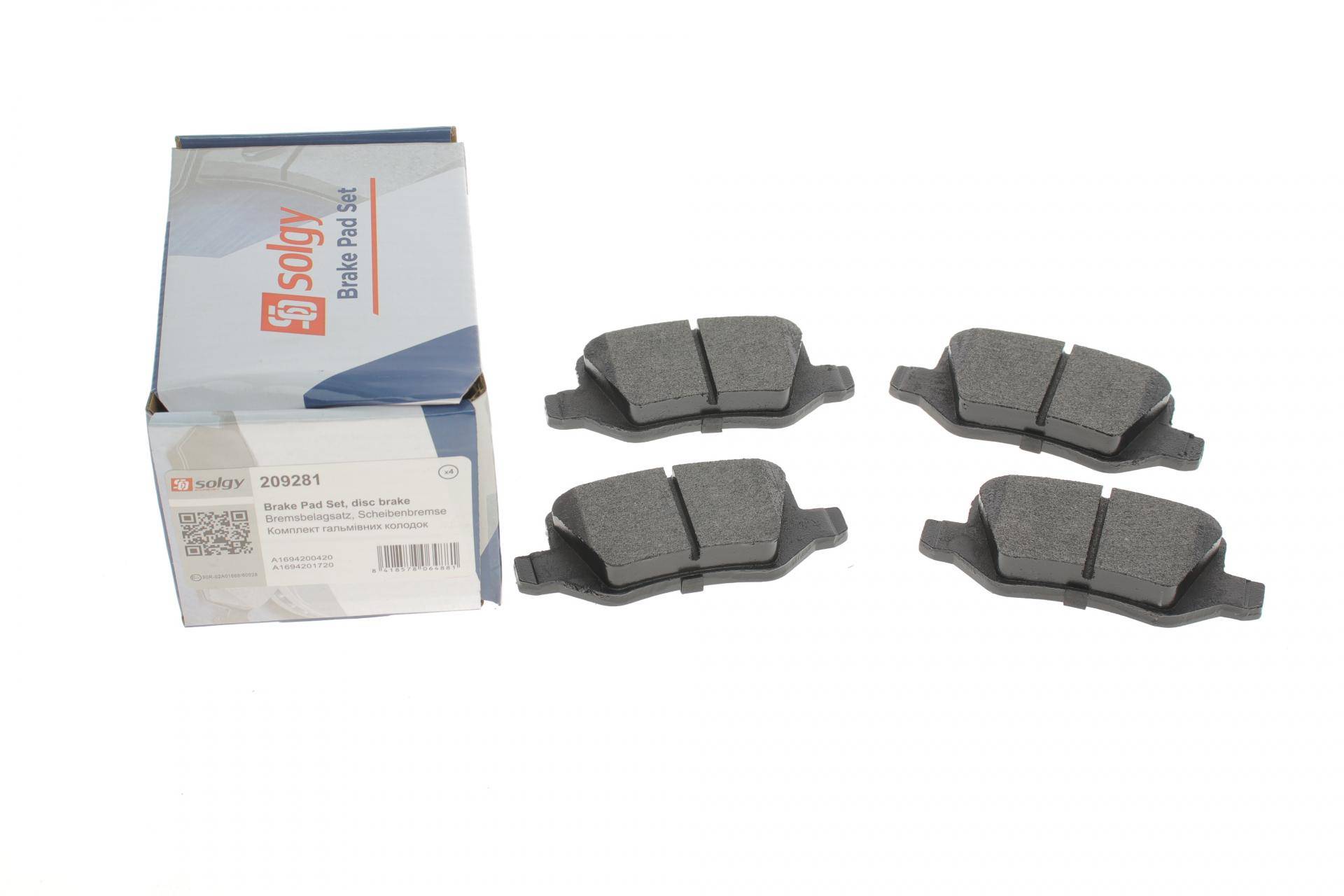 Колодки гальмівні (задні) MB A-class (W168/W169) 97-12/B-class (W245) 05-11/Vaneo (W414) 02-05