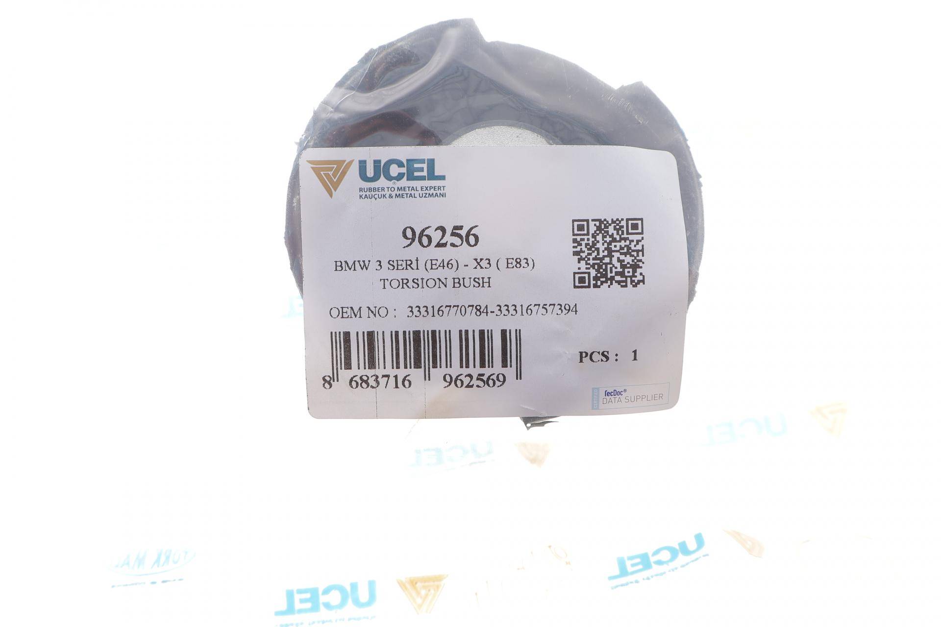 Сайлентблок балки (задньої) BMW X3 (E83) 03-11 (R)