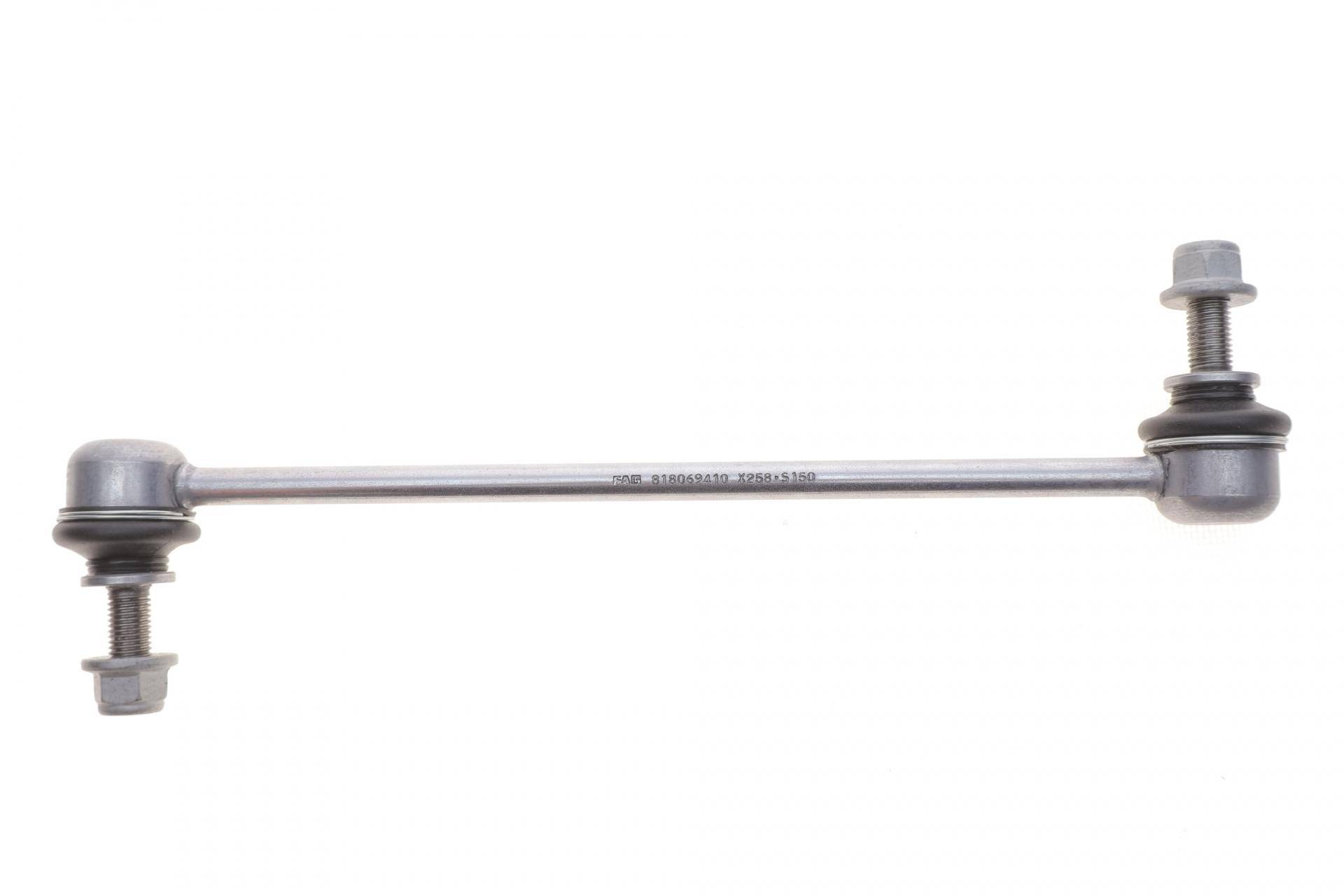 Тяга стабілізатора (переднього) Mazda 2 14-/CX-3 15- (Л=П)