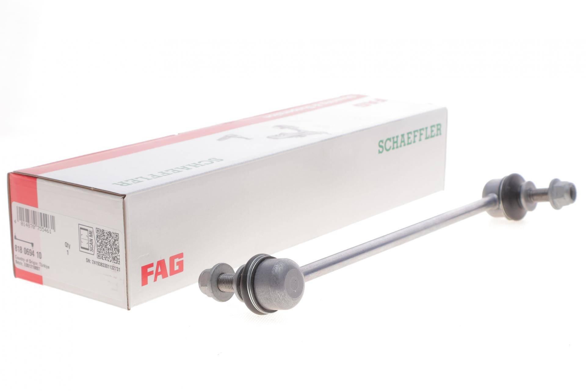 Тяга стабілізатора (переднього) Mazda 2 14-/CX-3 15- (Л=П)