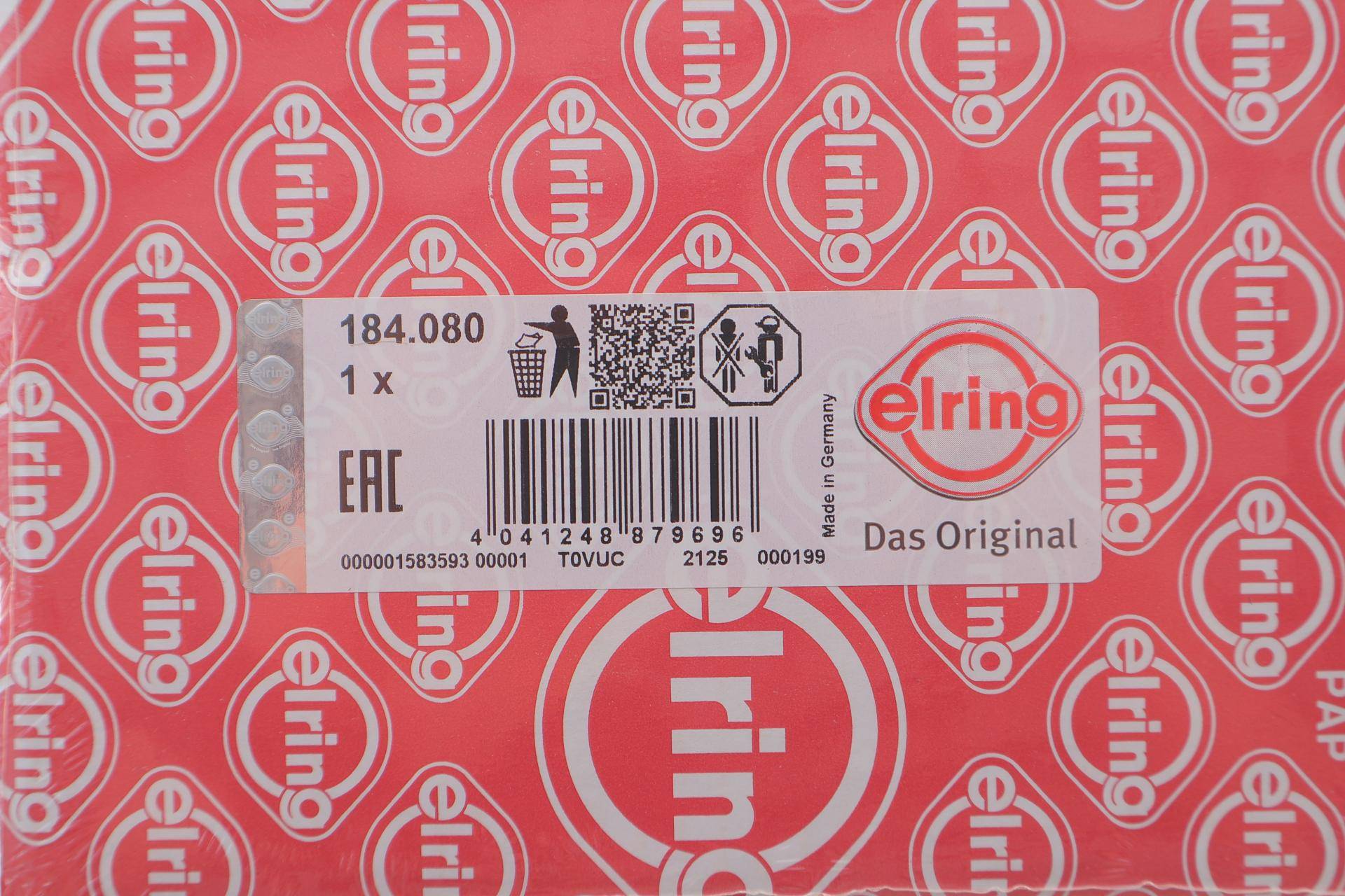 Прокладка кришки двигуна передньої VW Caddy II 1.4/1.6i 95-04