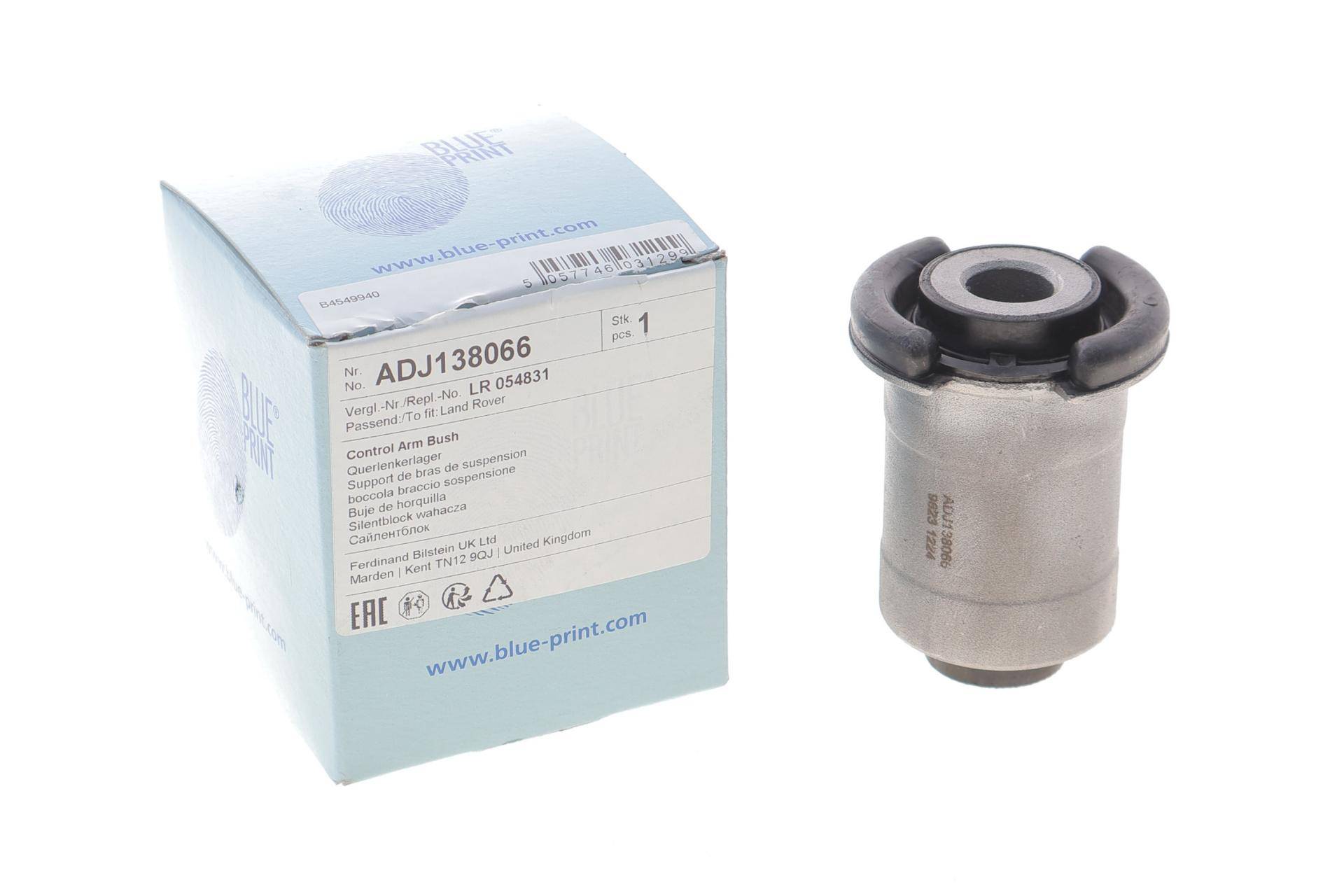 Сайлентблок важеля (заднього/знизу/ззаду) Land Rover Discovery III/IV/Range Rover Sport 04-