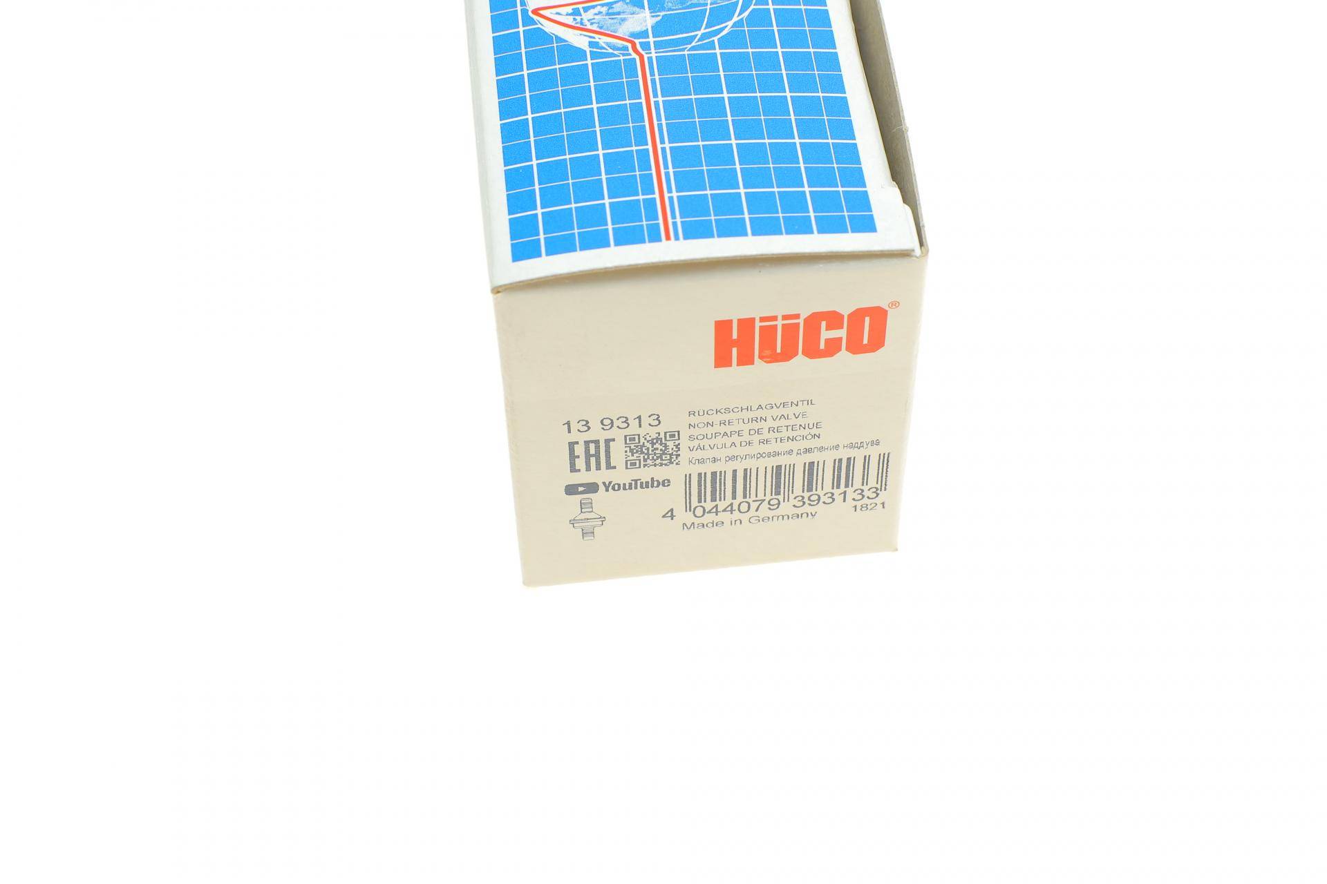 Клапан вентиляції картера Skoda Superb/VW Passat 1.8T 96-05 (HÜCO)