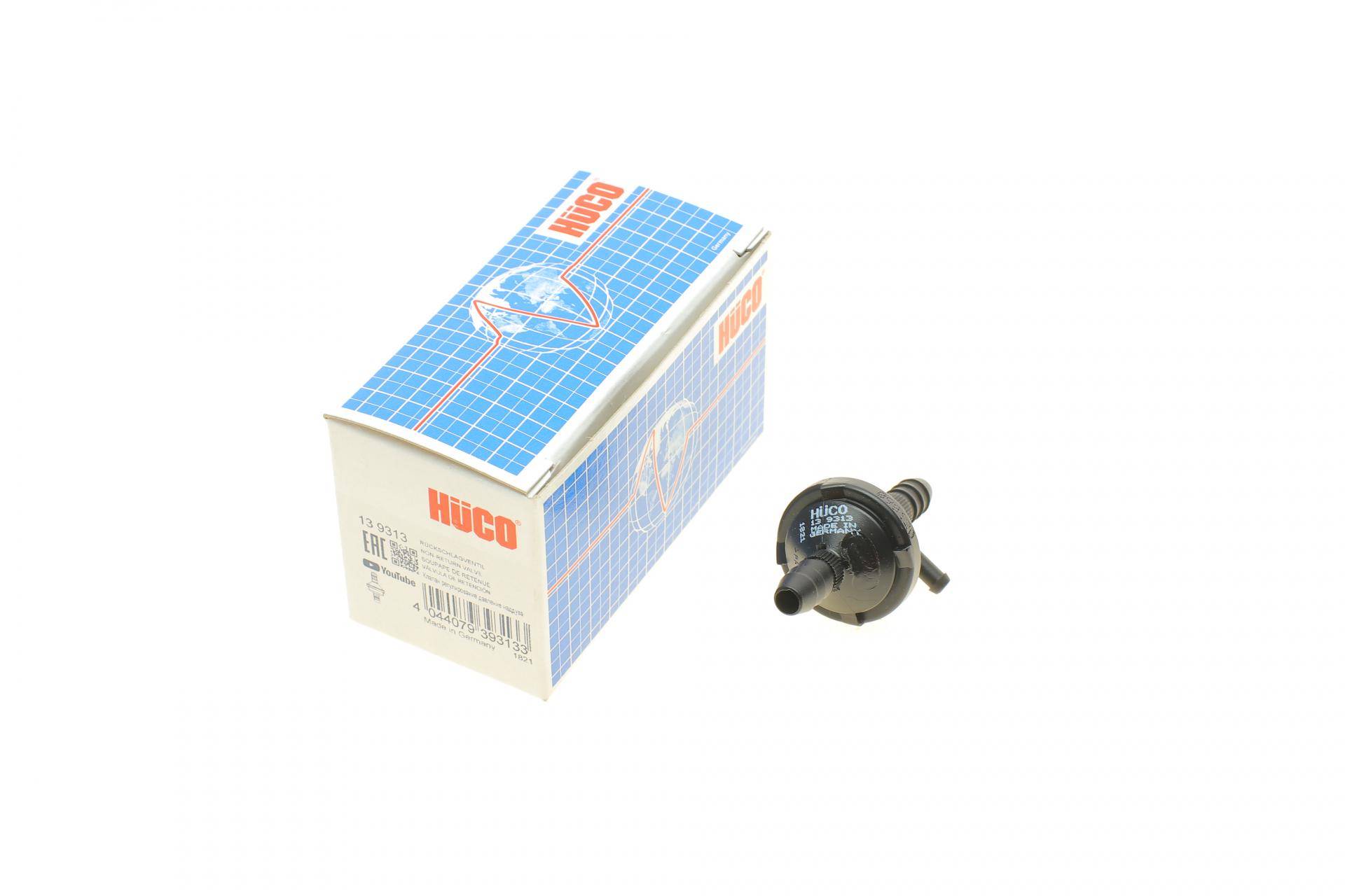 Клапан вентиляції картера Skoda Superb/VW Passat 1.8T 96-05 (HÜCO)