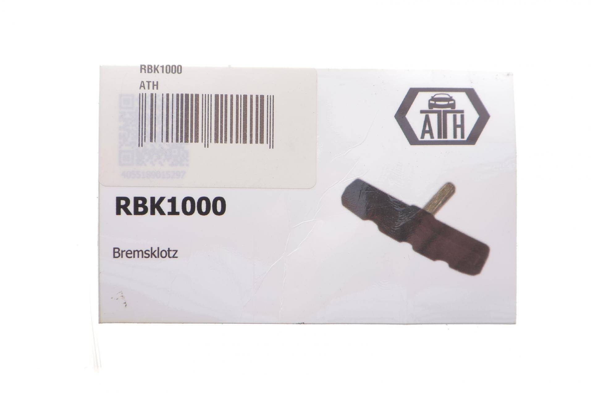 Колодка гальмівна для балансувальних верстатів ATH W22/W42/W62/W82