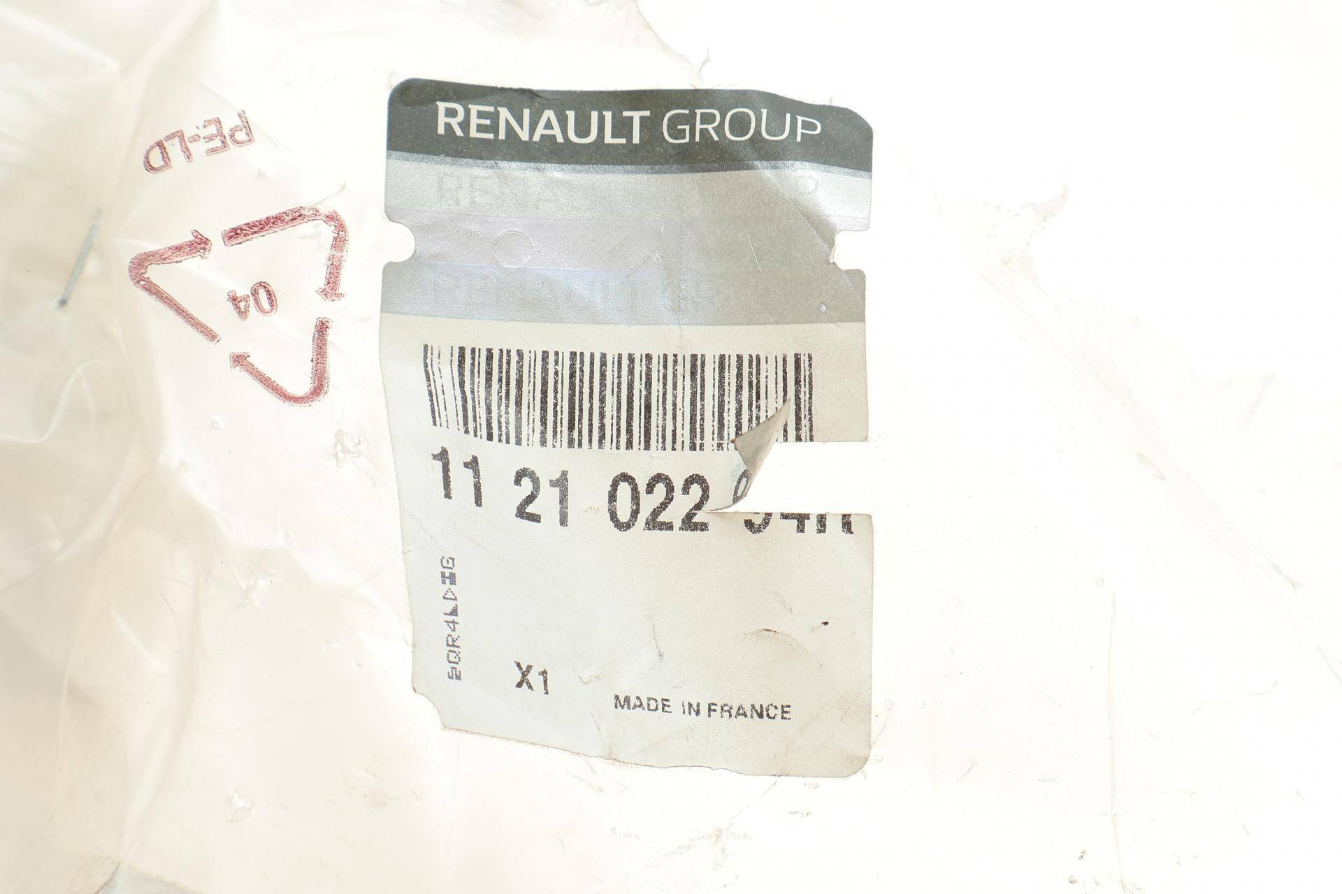 Подушка двигуна (R) Renault Kangoo 1.5dCi 08-