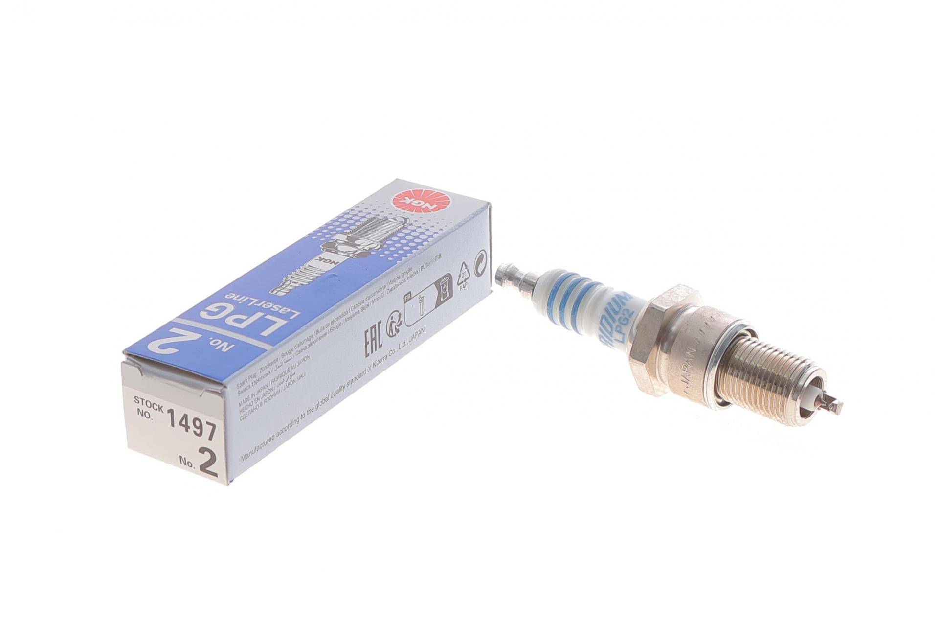 Свічка запалювання BMW/Ford/Honda/MB/VW (LPG2/02)