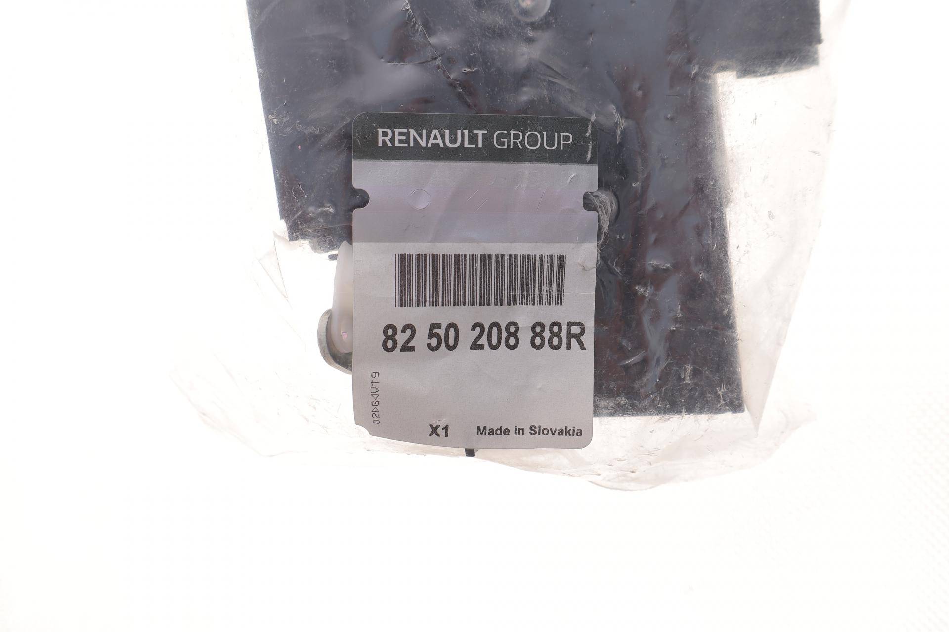 Замок дверей (задніх/R) Renault Duster II 10-