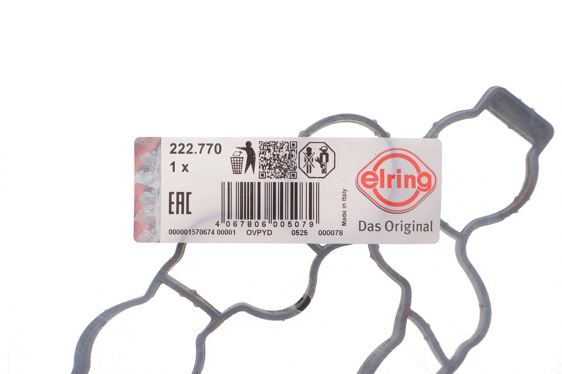 Прокладка колектора впускного Volvo V90 II 2.0 Mild Hybrid 20-