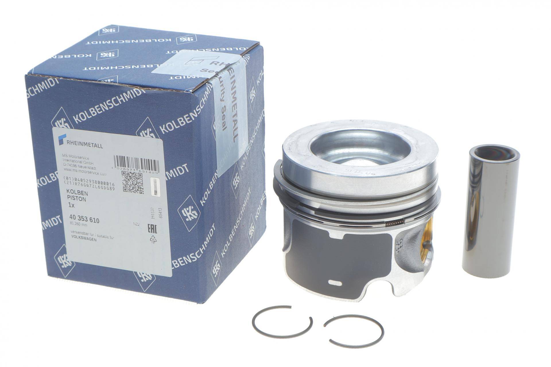 Поршень VW Caddy/Crafter 2.0TDI 10- (81.26mm/+0.25)