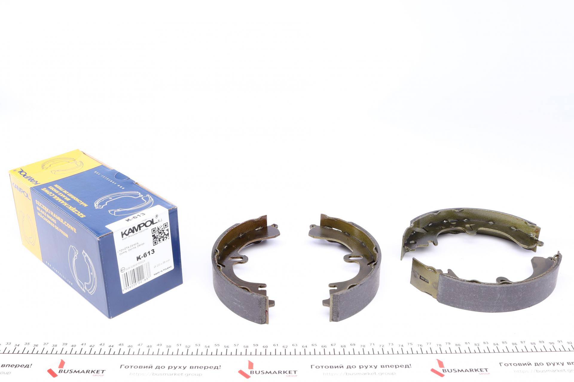 Колодки гальмівні (задні) Toyota Corolla/Camry 81-02 (барабанні) (200x36)