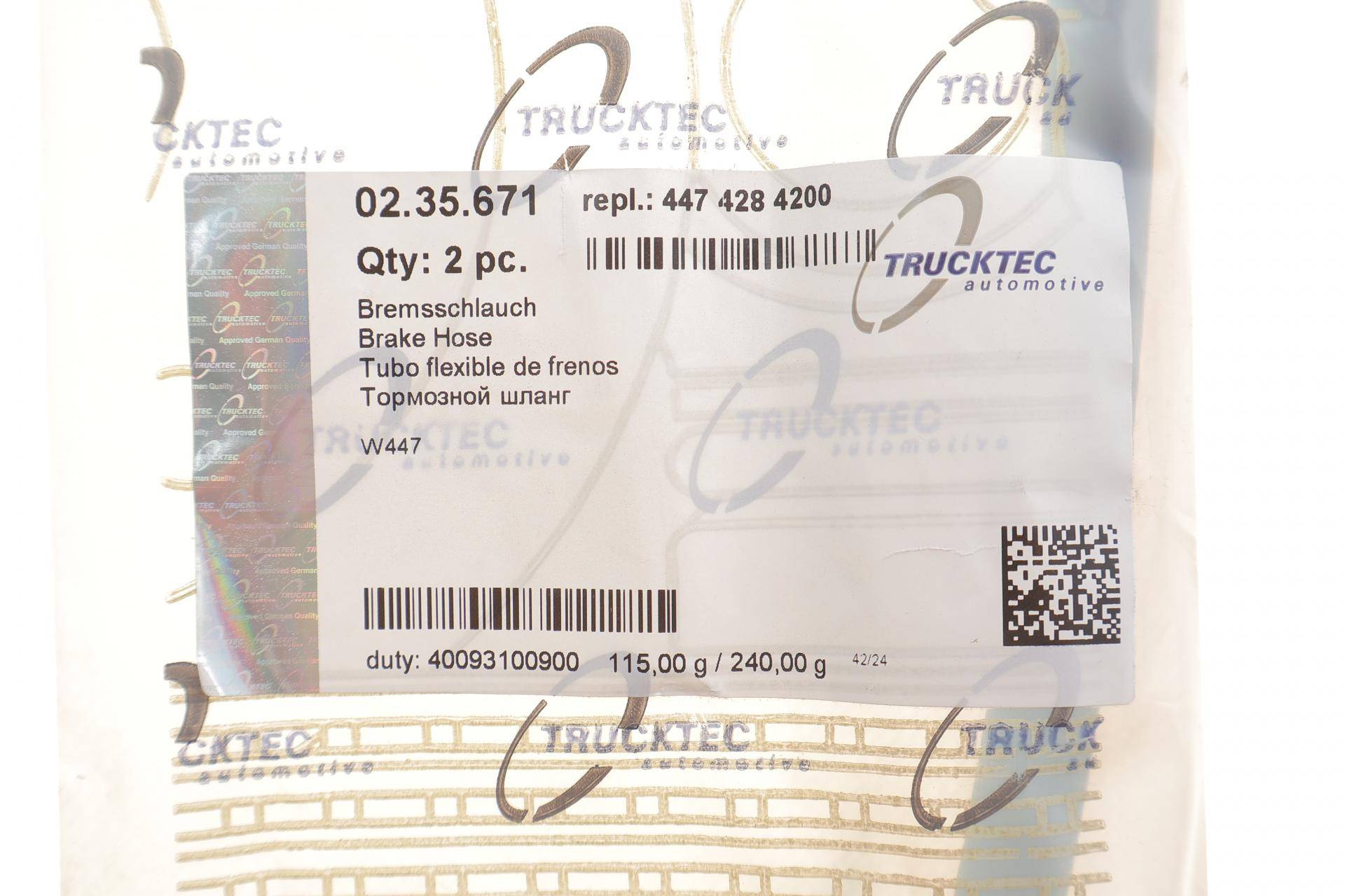 Шланг гальмівний (передній) MB Vito (W447) 14-