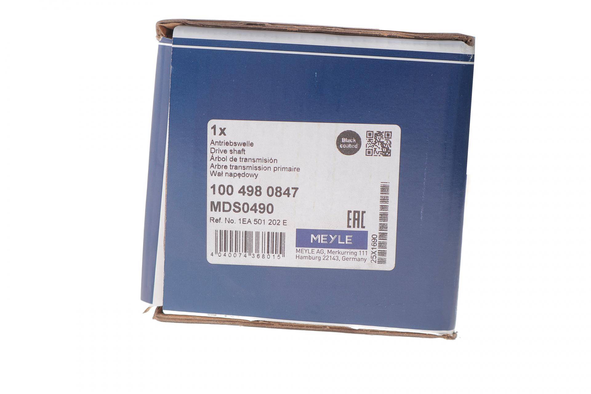 Піввісь (задня) (R) VW ID.3 19- (36x25z/L=840mm)