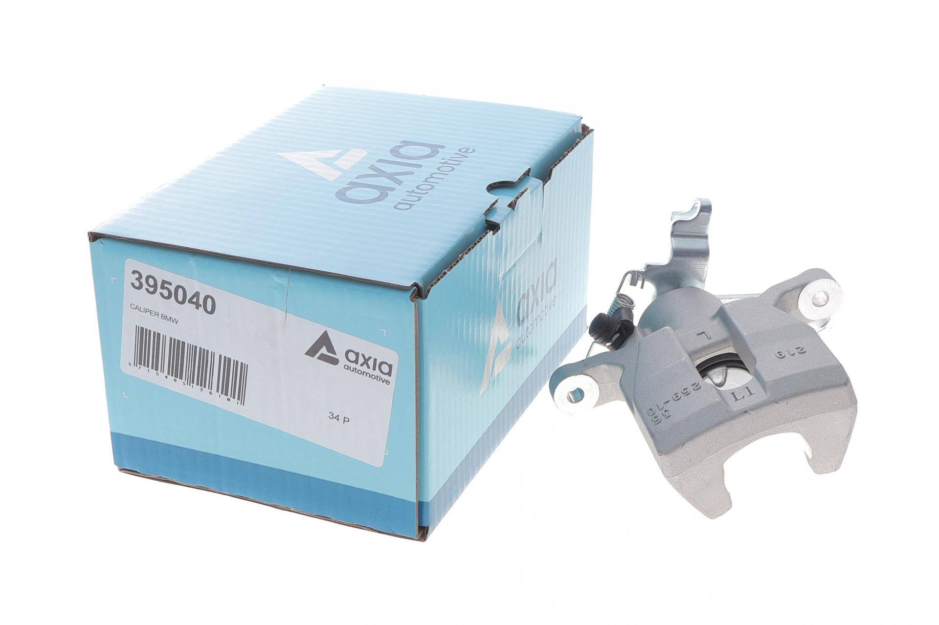 Супорт гальмівний (задній) (L) Mini (F55/F56/F57) Cooper 13- (d=36mm) (Mando)