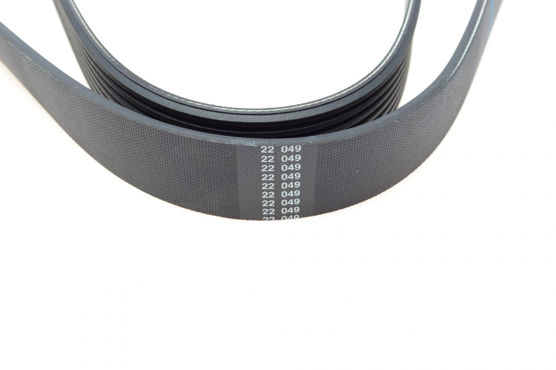 Ремінь генератора VW T4 2.8VR6 00-03 (7PK1281)