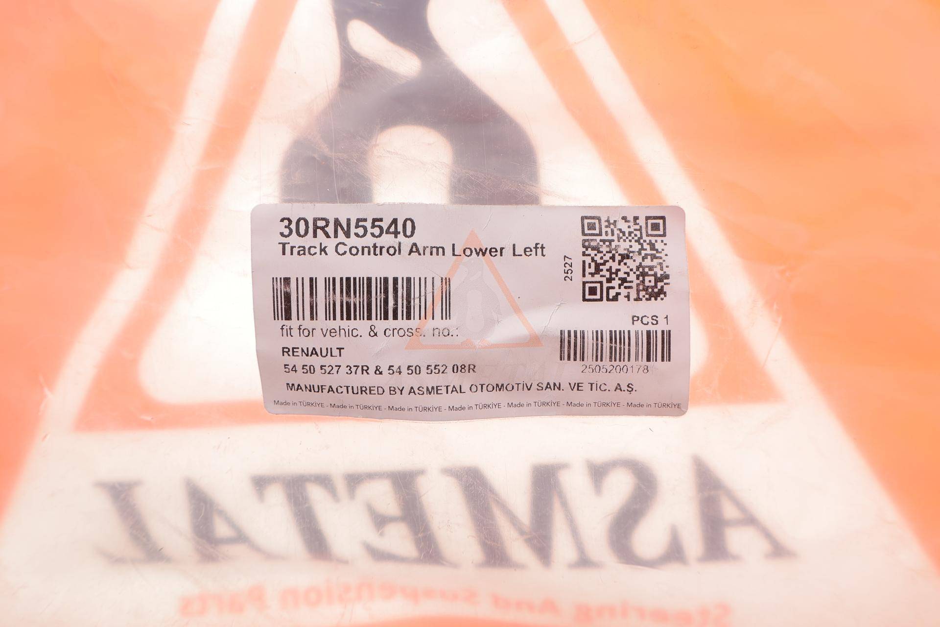 Важіль підвіски (передній/знизу) (L) Renault Captur 13-