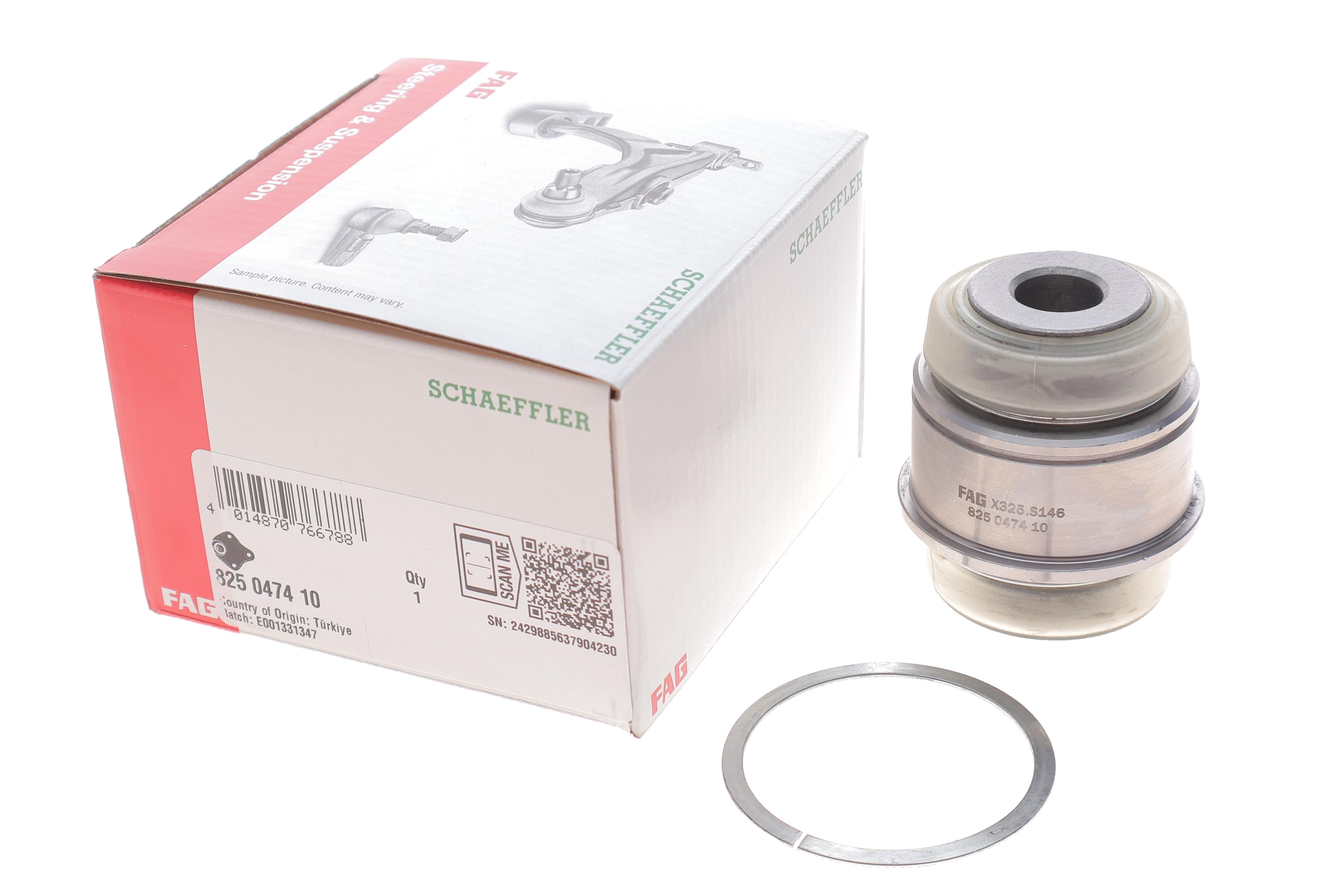 Сайлентблок важеля (заднього/знизу) Land Rover Range Rover III 4WD 02-13