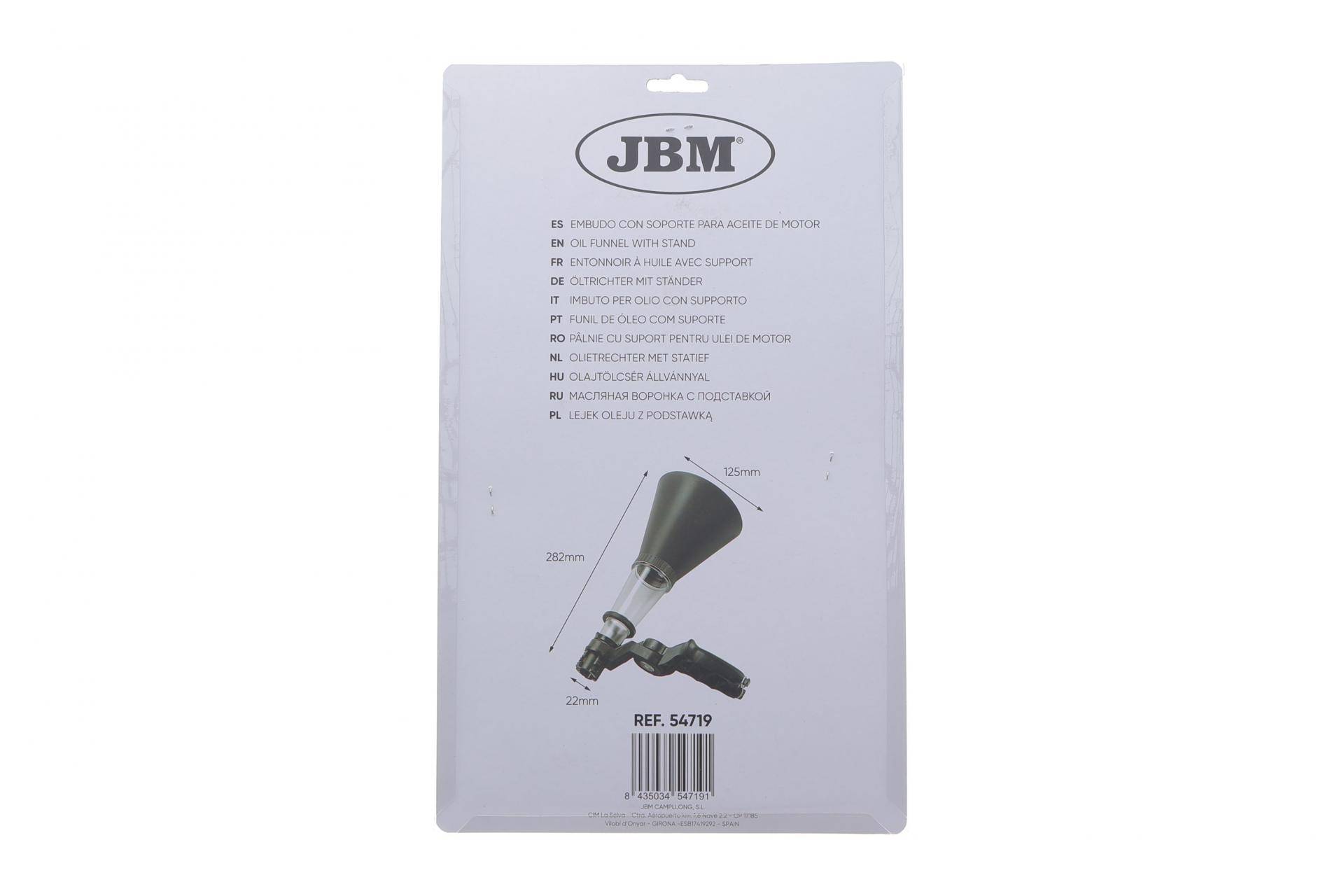 Воронка для оливи Ø125 мм з підставкою