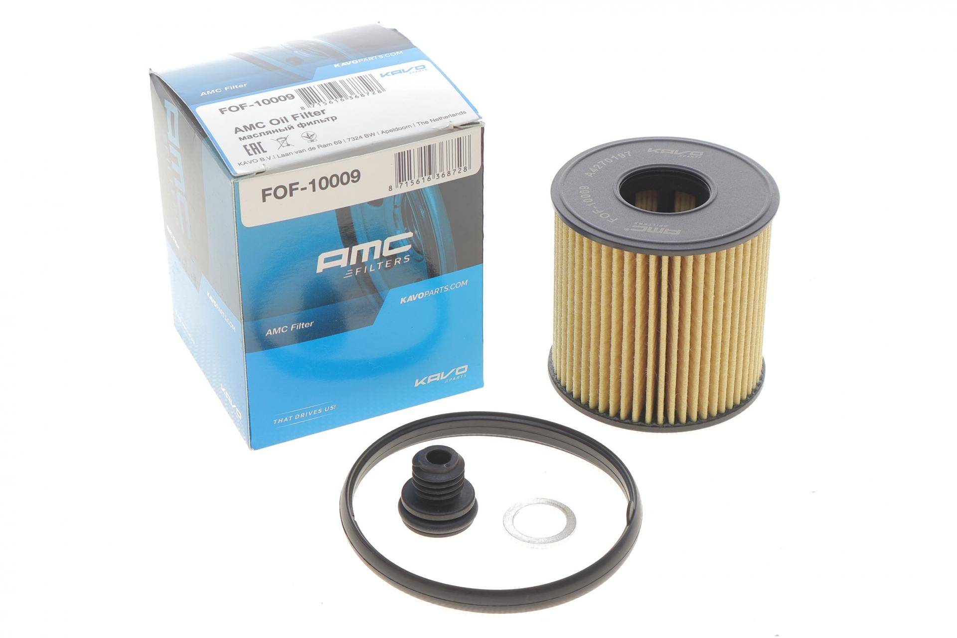 Фільтр масляний Hyundai Sonata VIII 2.0 CVVL 20-