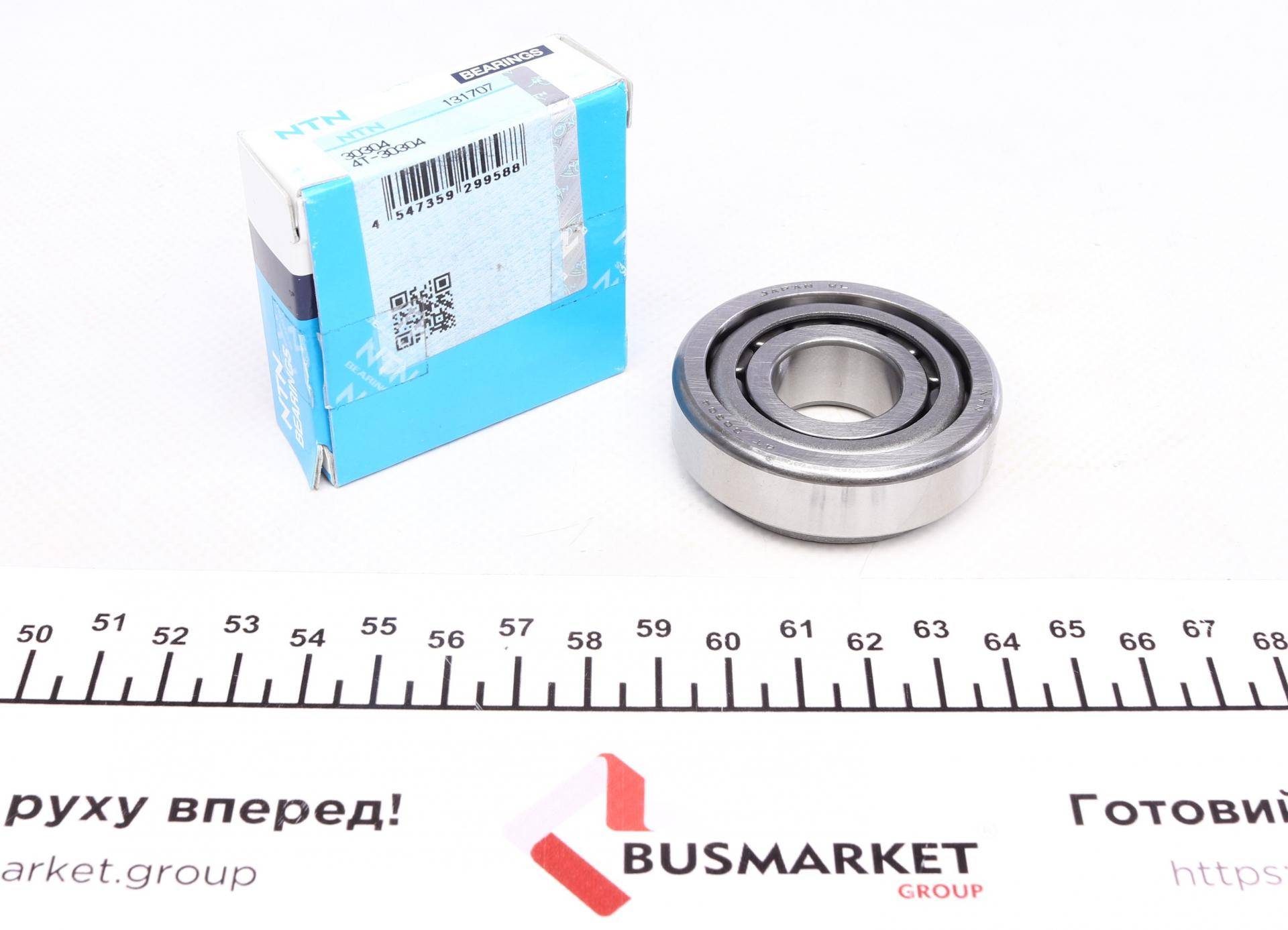 Підшипник (20x52x16.25)