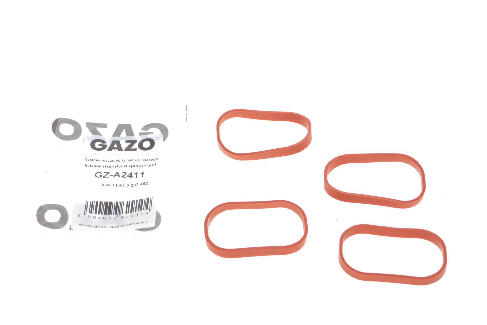 Прокладка колектора впускного BMW X5 (F15/F85) 15- (N20/N26) (к-кт 4шт)