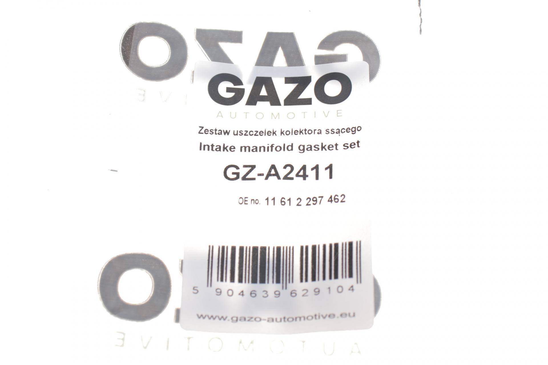 Прокладка колектора впускного BMW X5 (F15/F85) 15- (N20/N26) (к-кт 4шт)