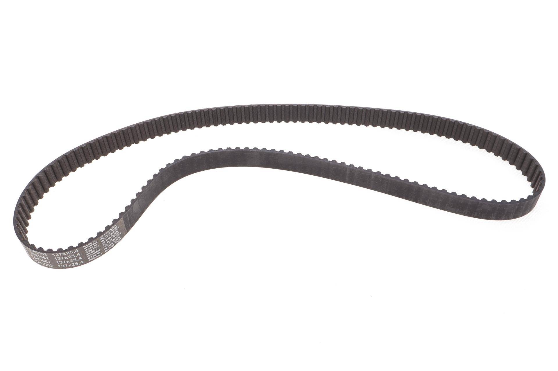 Комплект ГРМ VW T4 1.9D/TD (55426)