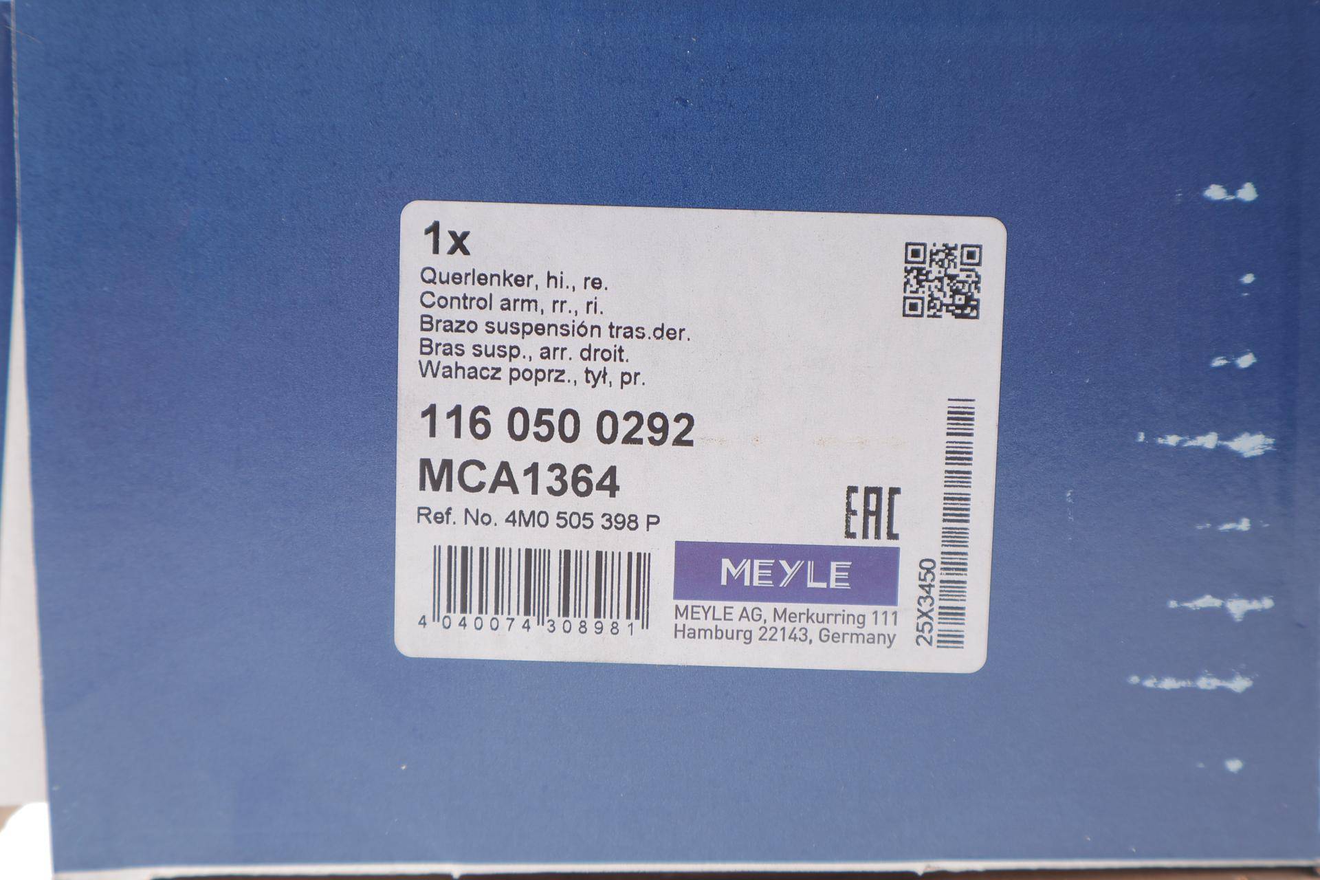 Важіль підвіски (задній/зверху/ззаду) (R) Audi A4/A6/A8/Q5/Q7/Q8/VW Touareg 15-